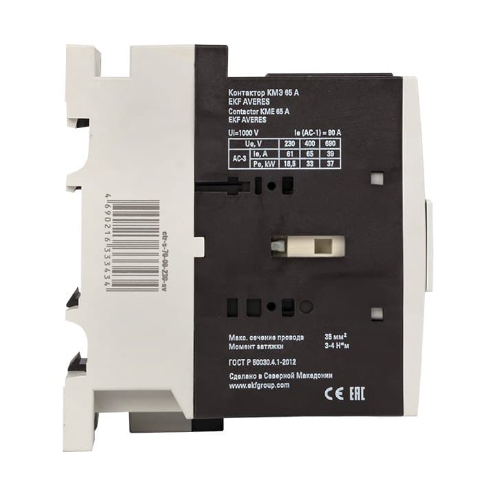 EKF Averes Контактор КМЭ 65А 230В АС ctr-s-70-00-230-av — миниатюра 7