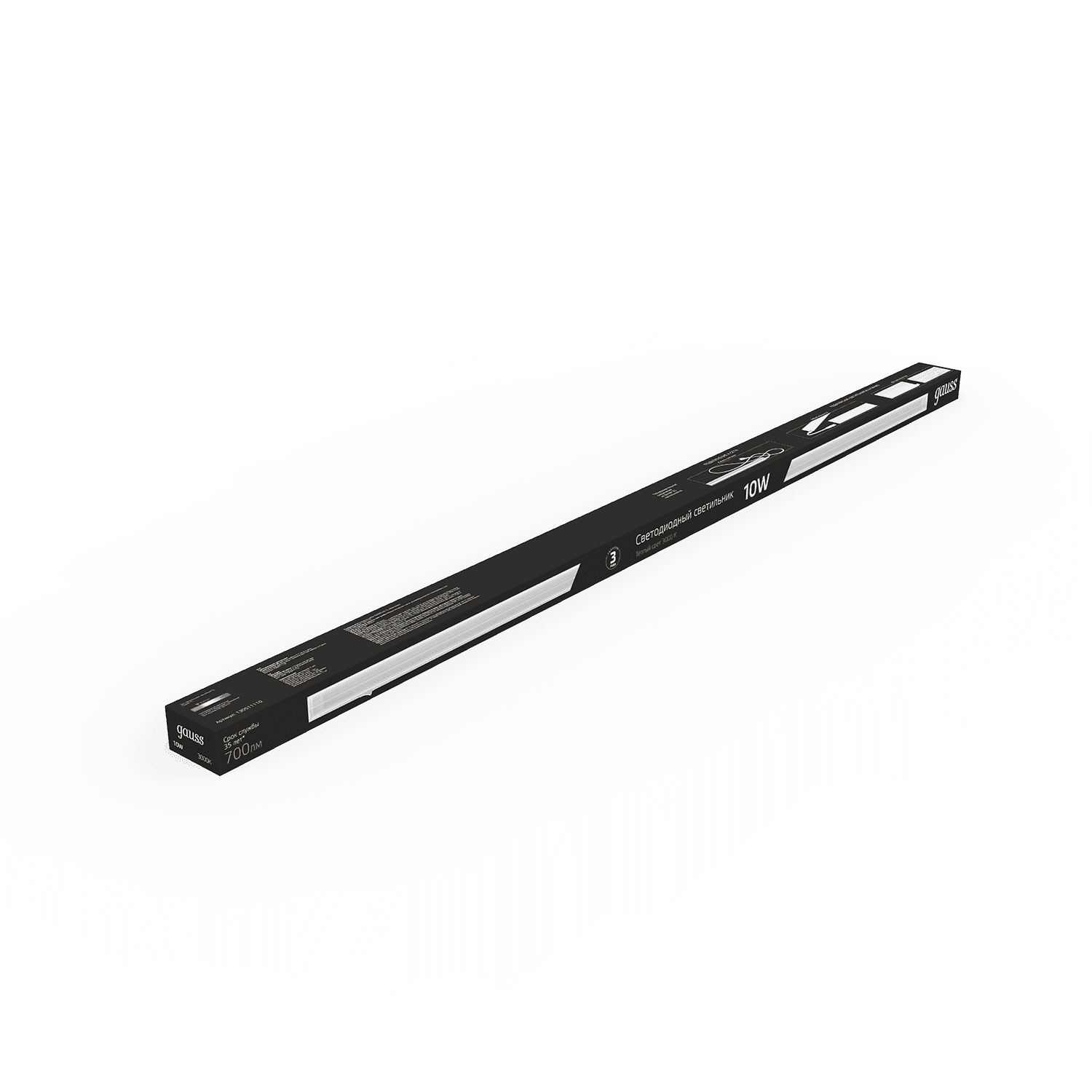 Gauss Светильник TL линейный 10W 700lm 3000K IP20 561х22х37 (к.п. 1м, Коннект2шт, креп 1шт) LED 5 130511110 — миниатюра 3