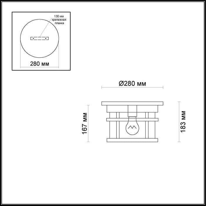 Odeon Light 4044/1C ODL18 718 черный/патина Уличный потолочный светильник IP44 E27 60W 220V VIRTA — миниатюра 3