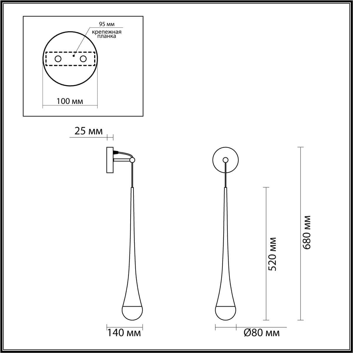 Odeon Light 4278/1W L-VISION ODL21 113 прозрачн/золот фольг-ние Настенный светильник IP20 GU10 LED 12W GOTTA — миниатюра 3