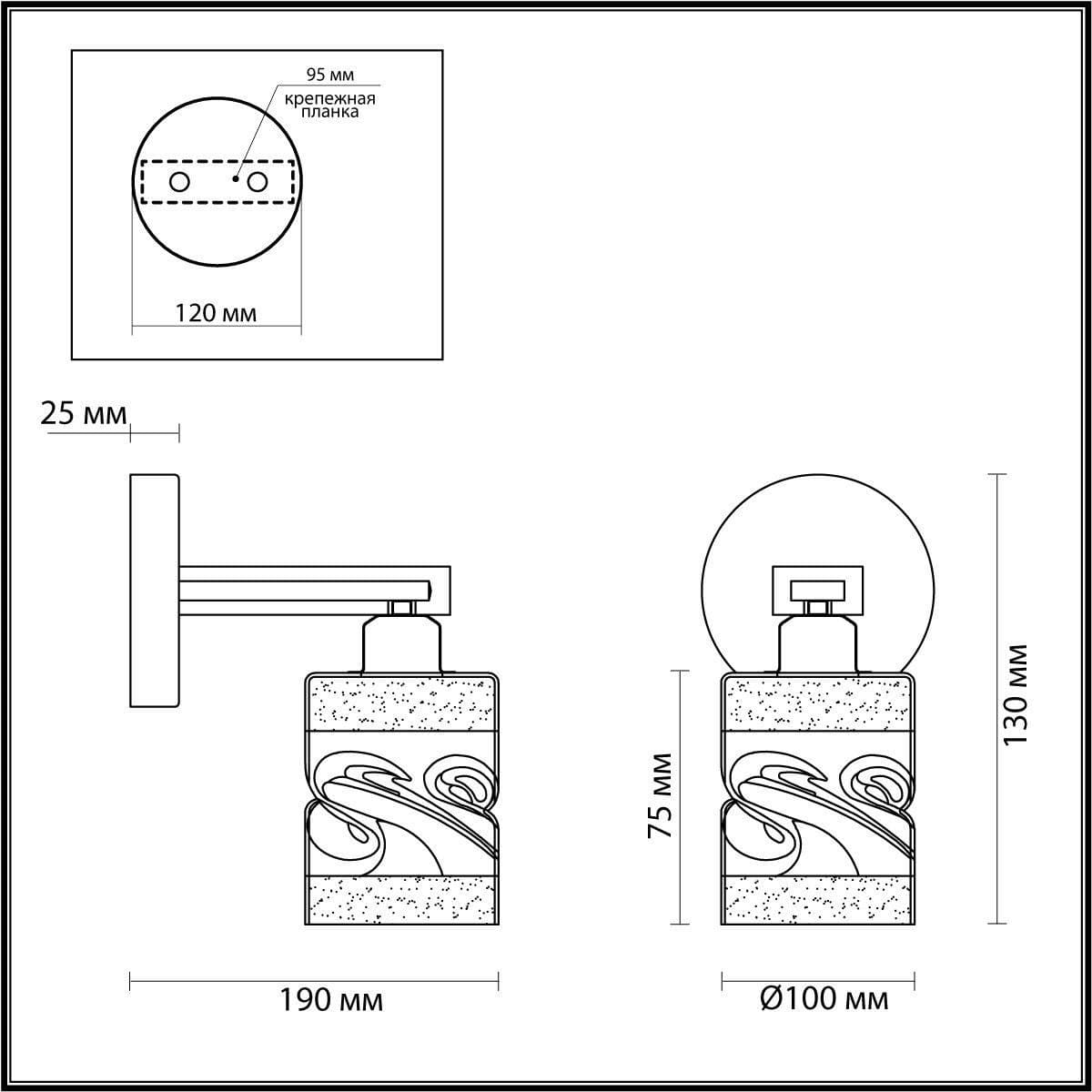Lumion 4491/1W COUNTY LN21 202 белый, дерево Бра E27 60W 220V BONNIE — миниатюра 3