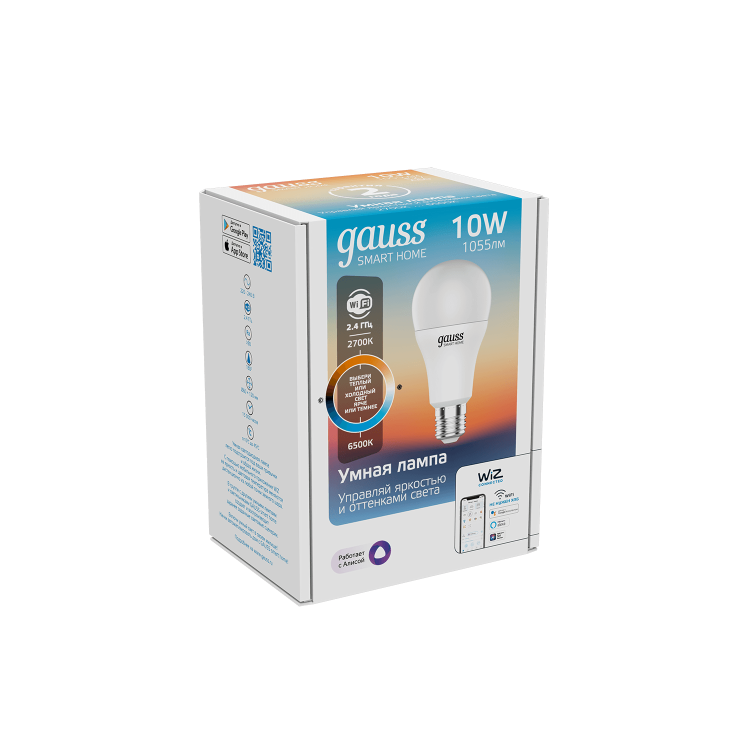 Gauss Лампа Smart Home A60 10W 1055lm 2700-6500К E27 изм.цвет.темп.+диммирование LED 1080112 — миниатюра 7