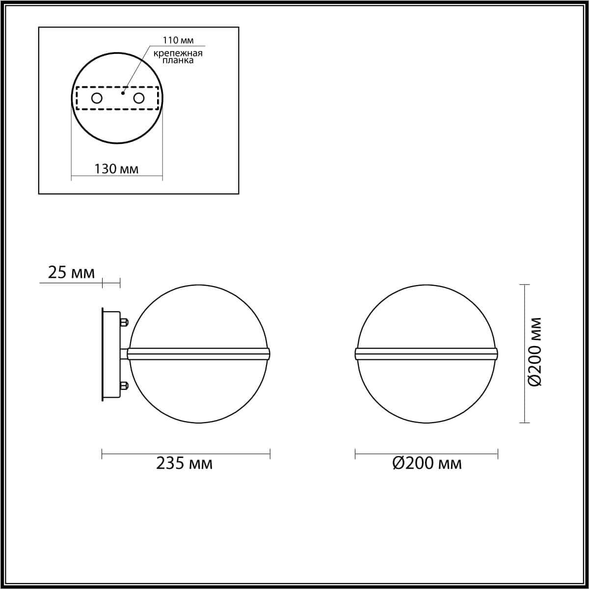 Odeon Light 4832/1W NATURE ODL21 563 черный/акрил Ландшафтный настенный светильник E27 1*10W IP44 LOMEO LOMEO — миниатюра 5