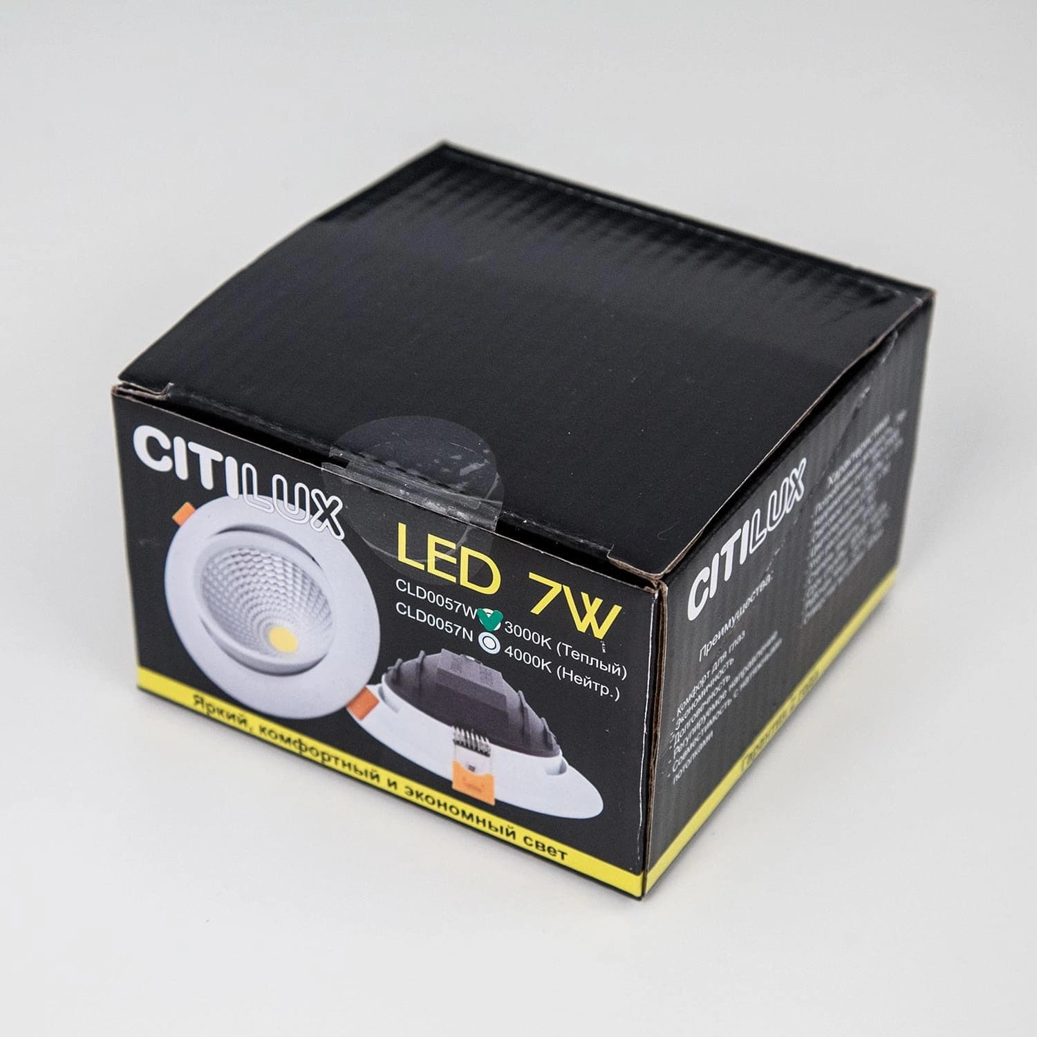 Citilux CLD0057N Каппа Светильник Встр. LED 7W*4000K — миниатюра 6
