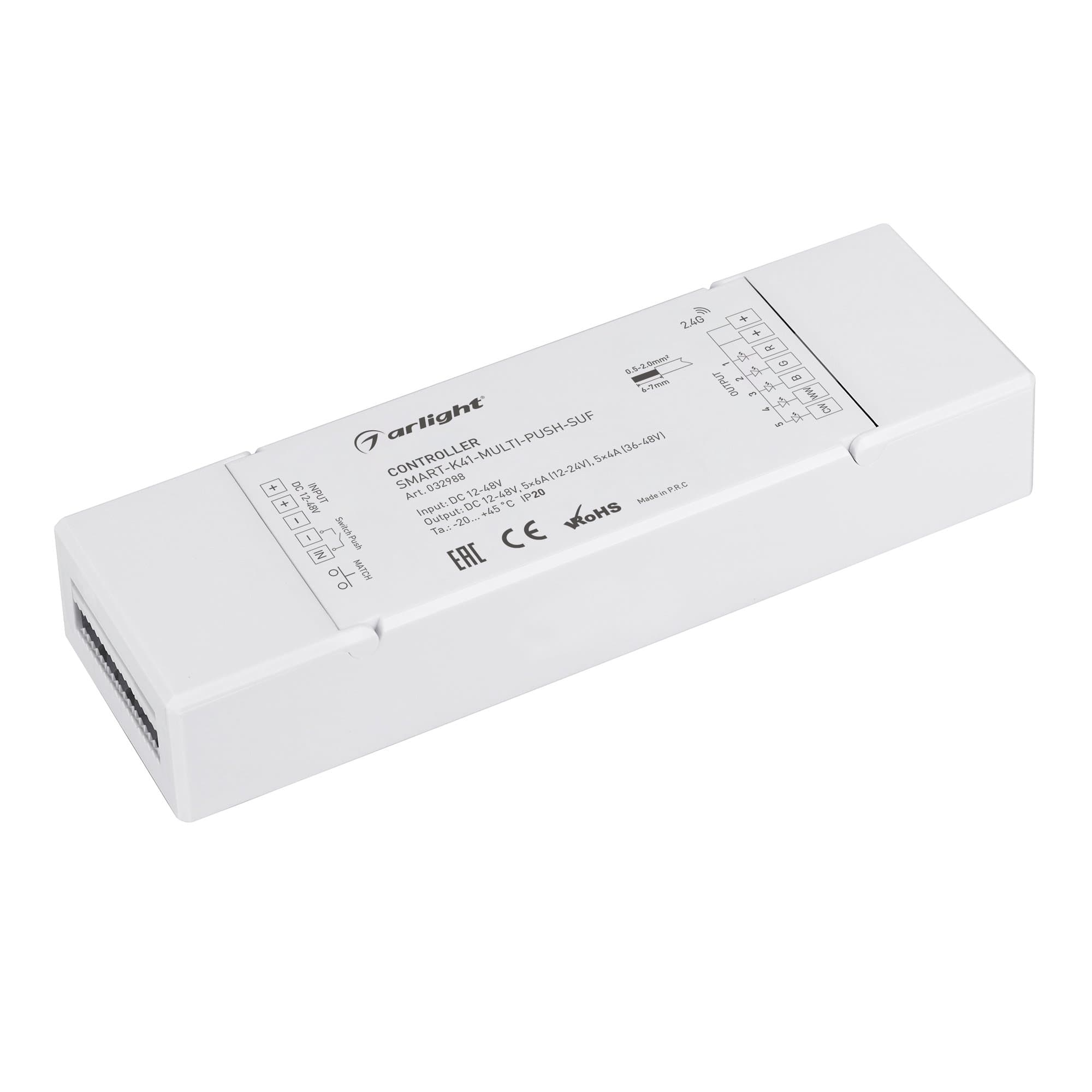 Arlight Контроллер SMART-K41-MULTI-PUSH-SUF (12-48V, 5x6A, RGB-MIX, 2.4G) (IP20 Пластик, 5 лет) 032988