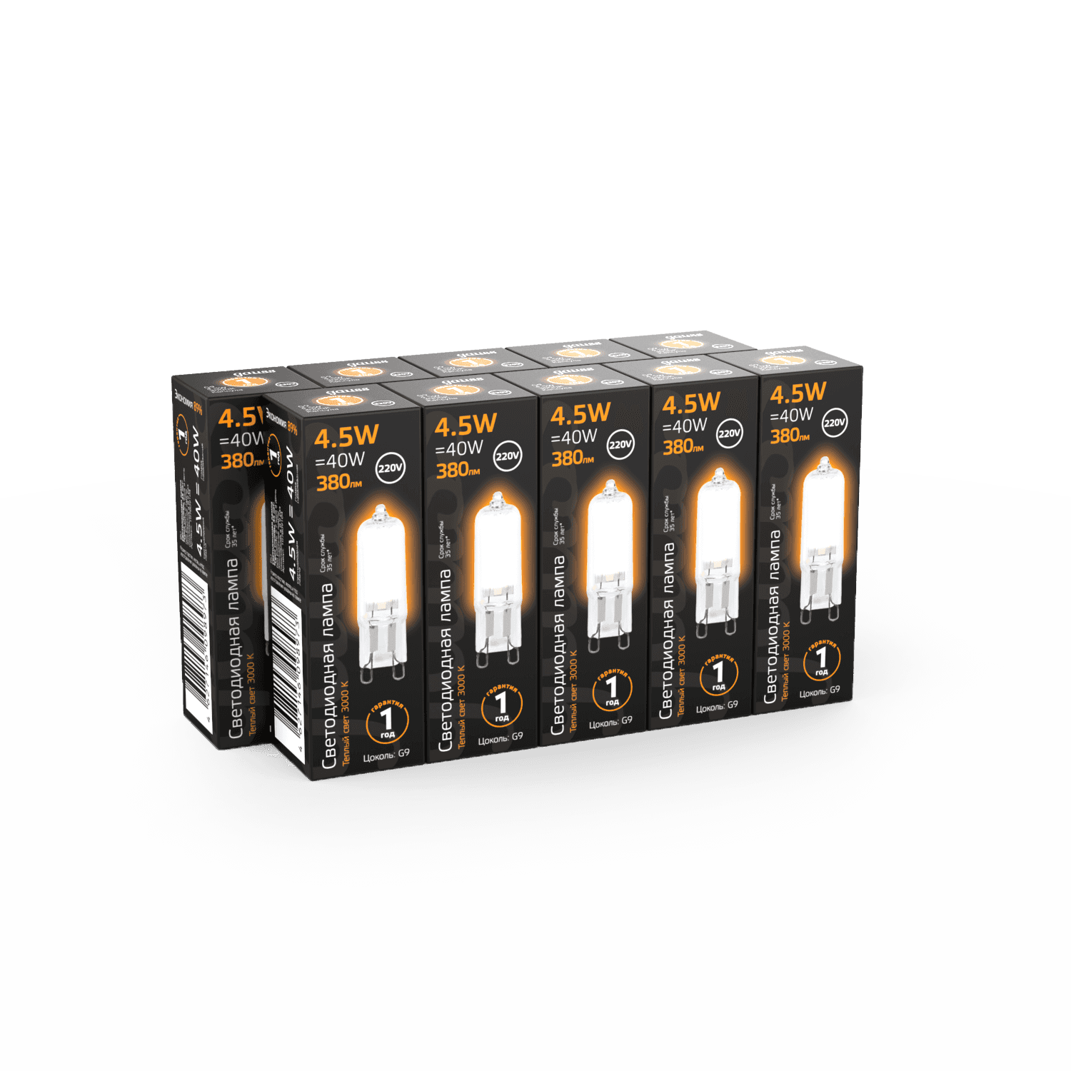 Gauss Лампа G9 AC220-240V 4.5W 380lm 3000K стекло LED 107809104 — миниатюра 5