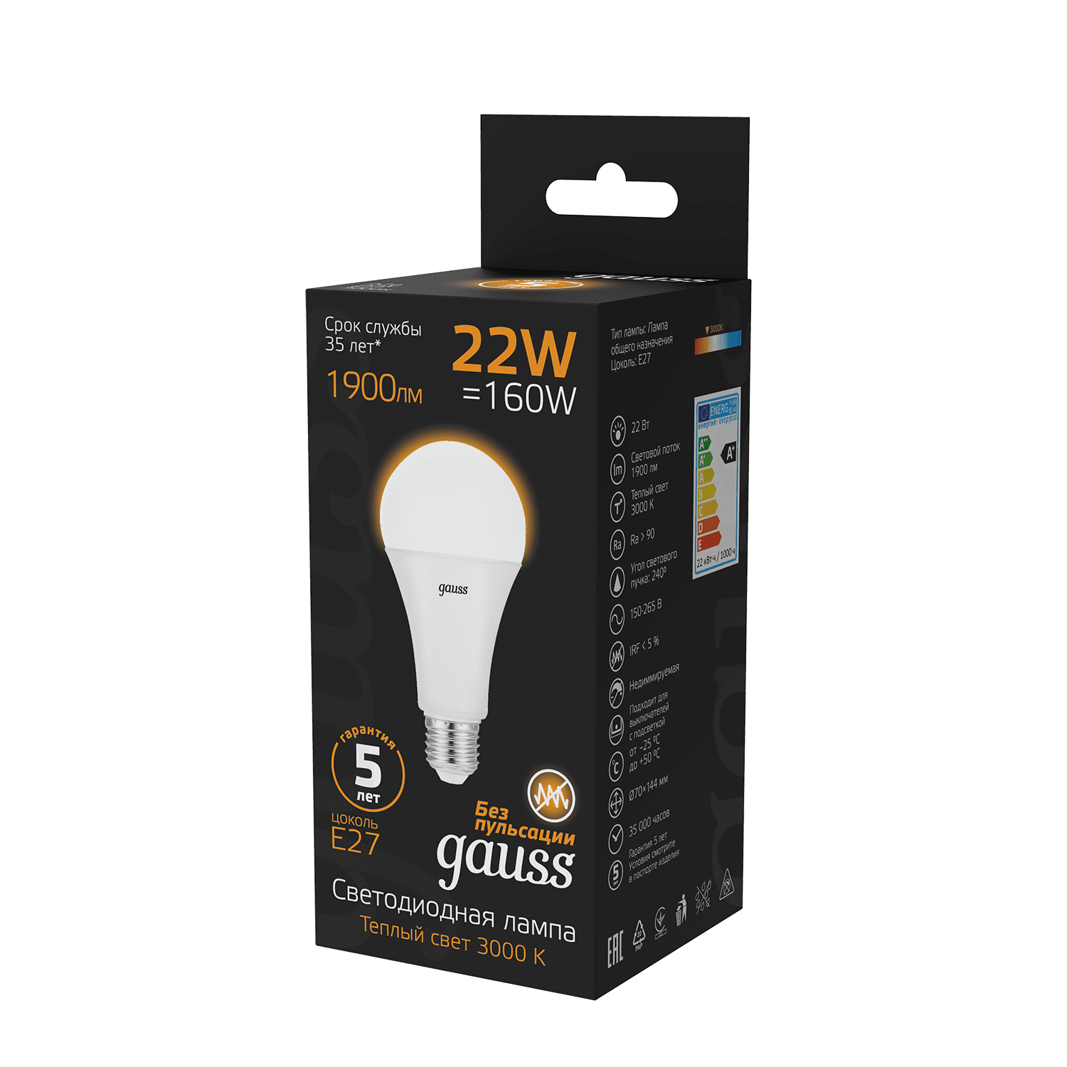 Gauss Лампа A70 22W 1900lm 3000K E27 LED 102502122 — миниатюра 5