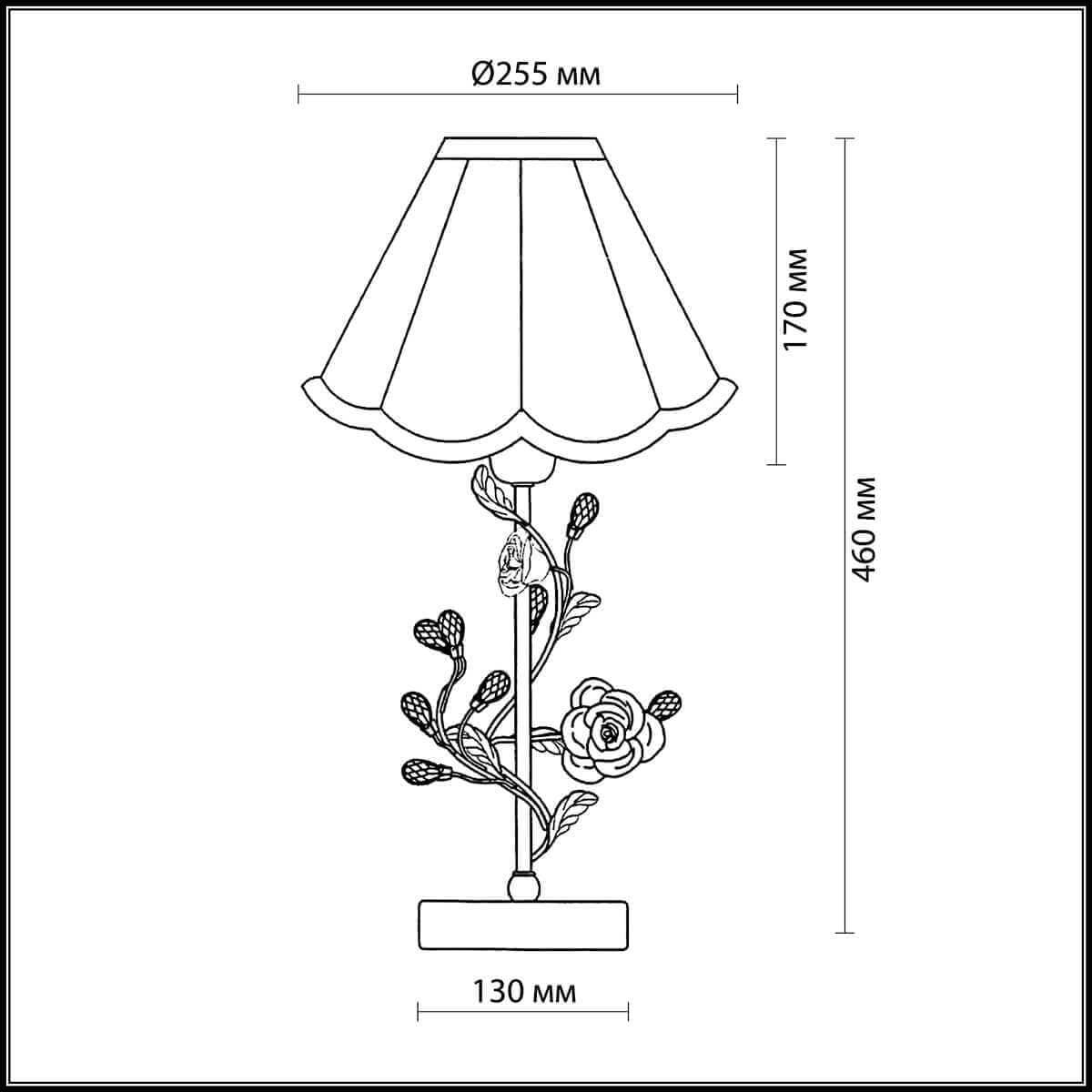 Odeon Light 2585/1T ODL13 569 бежевый/розовый/хрусталь Н/лампа  E27 40W 220V OXONIA — миниатюра 3