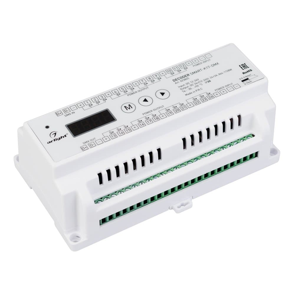 Arlight Декодер SMART-K17-DMX (12-24V, 24x3A) (IP20 Пластик, 5 лет) 023825 — миниатюра 1