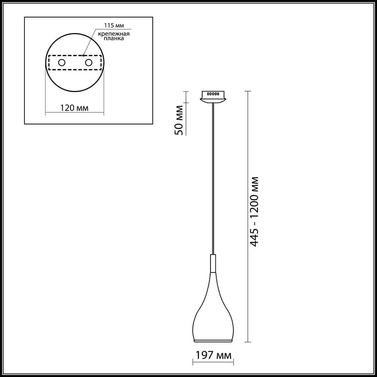 Odeon Light 2906/1 ODL16 477 белый глянцевый/металл Подвес Е27 60W 220V DROP — миниатюра 2
