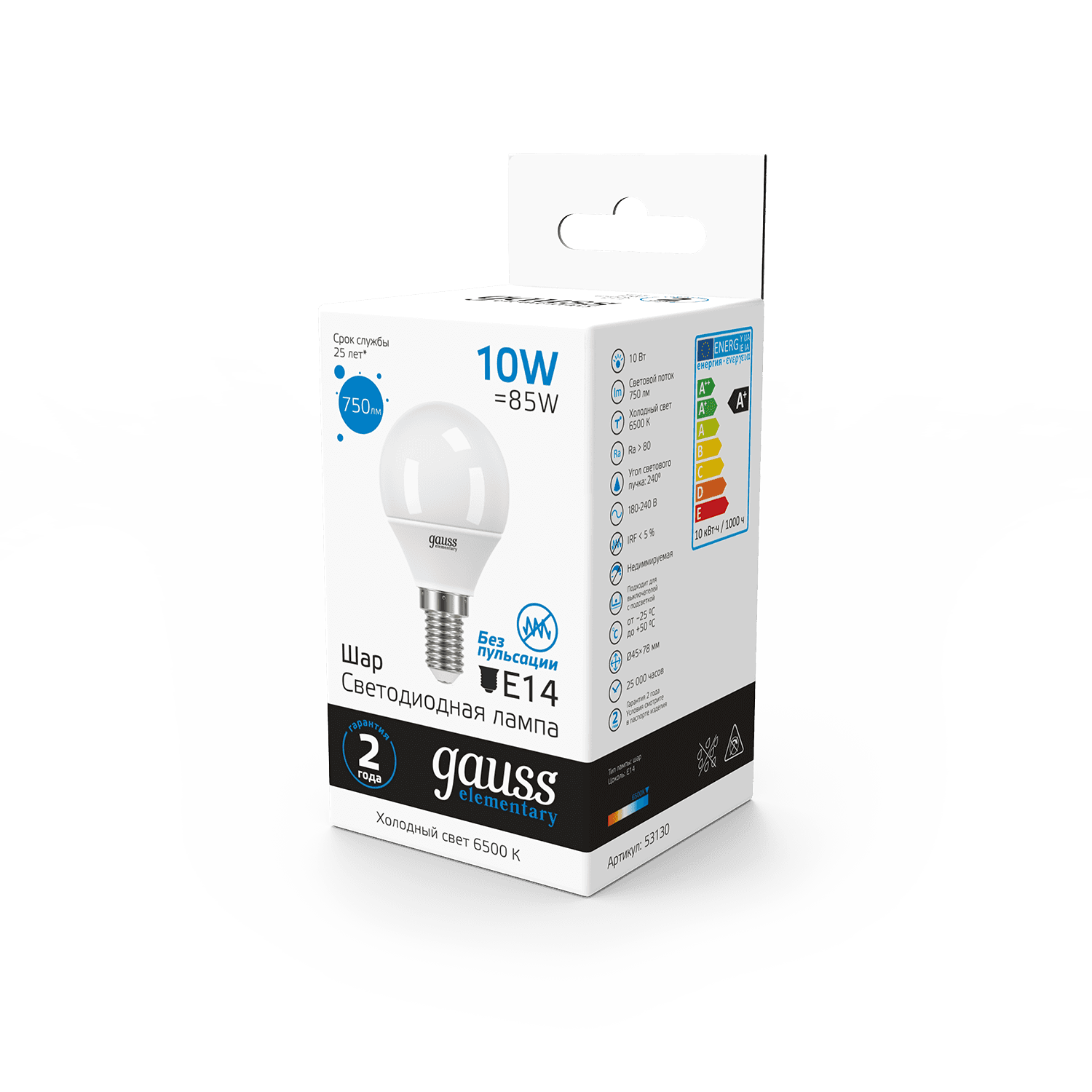 Gauss Лампа Elementary Шар 10W 750lm 6500K Е14 LED 53130 — миниатюра 4