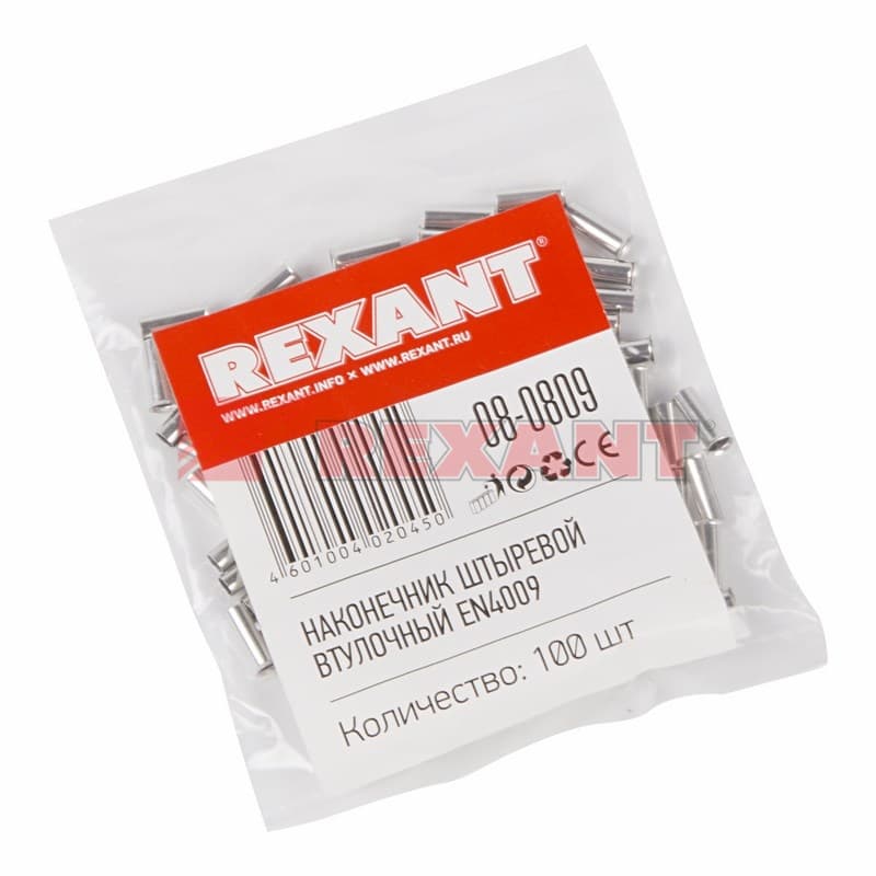Наконечник штыревой втулочный L-9мм 4мм² (НШВ 4.0-9 / НГ 4,0-9) Rexant 08-0809 — миниатюра 2