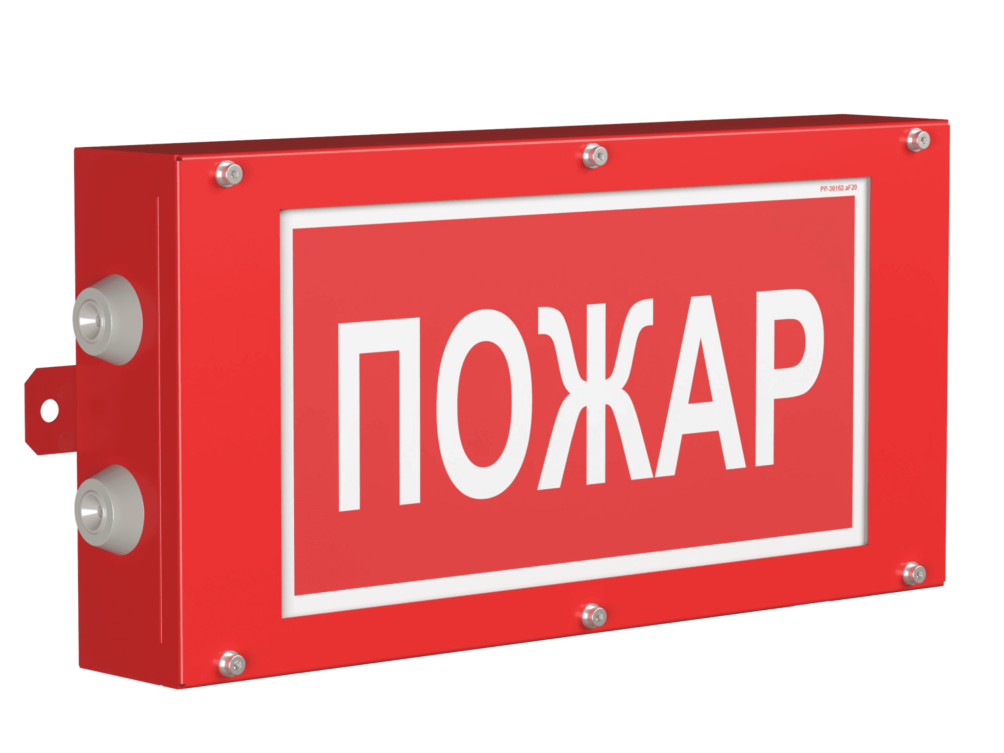 Белый свет Световой указатель BS-CANRON-83-S1-INEXI3-FELS a17394 — миниатюра 5