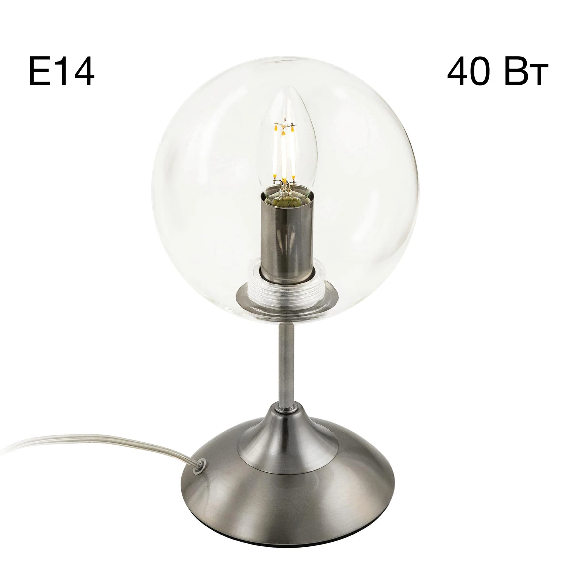 Citilux CL102811 Томми Хром Мат. Светильник Настольный — миниатюра 1
