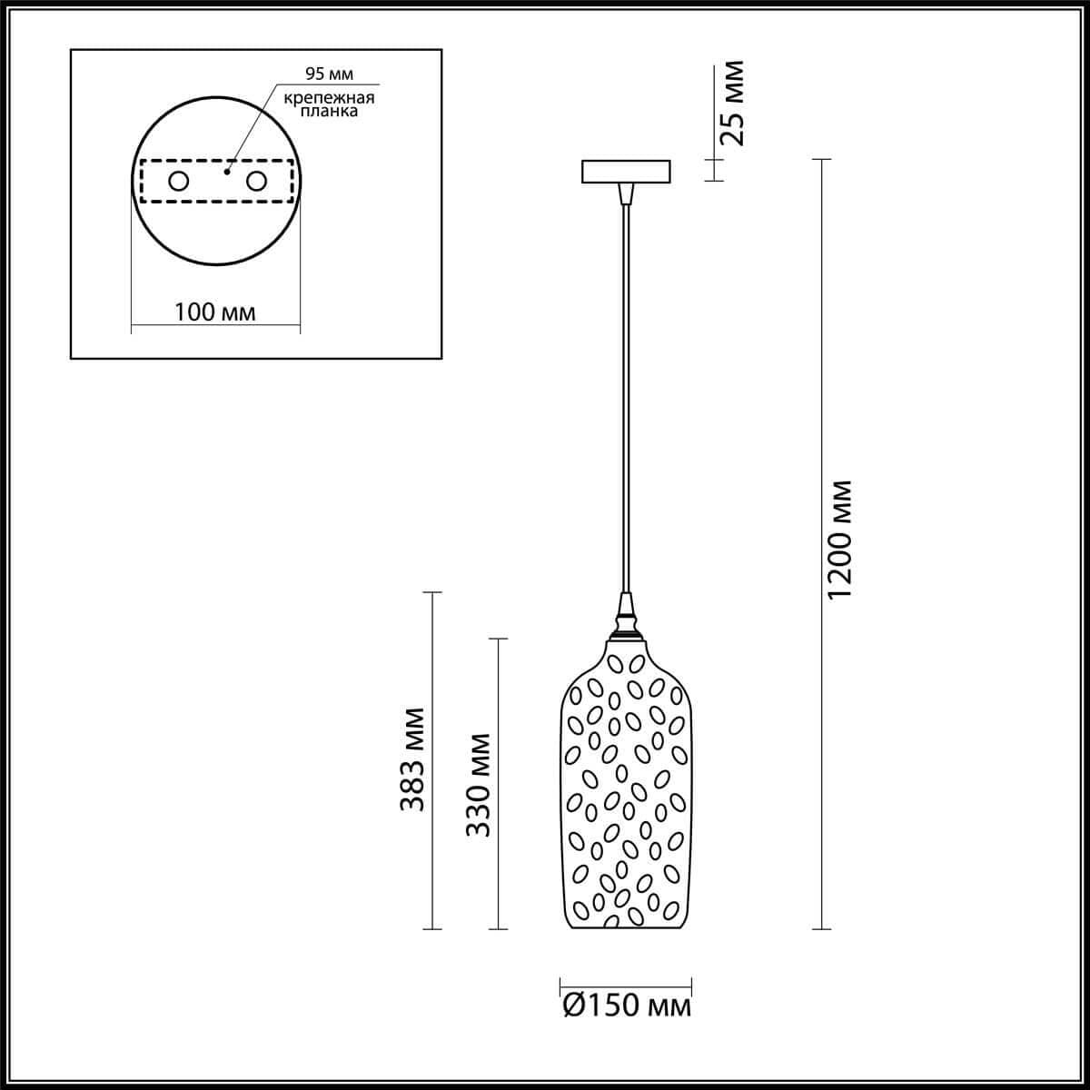 Odeon Light 4769/1 ODL21 янтарный/бронзовый Подвес E27 60W SITORA — миниатюра 3