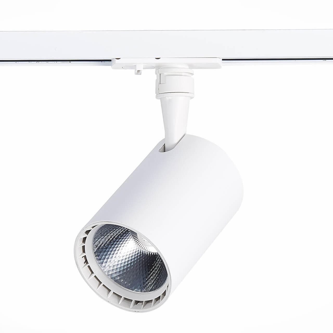 ST Luce ST351.536.20.36 Трековый светодиодный светильник Мат. белый LED 1*20W 3000K 1 800Lm Ra≥90 36° IP20 L118xW78xH174 100-240V — миниатюра 1