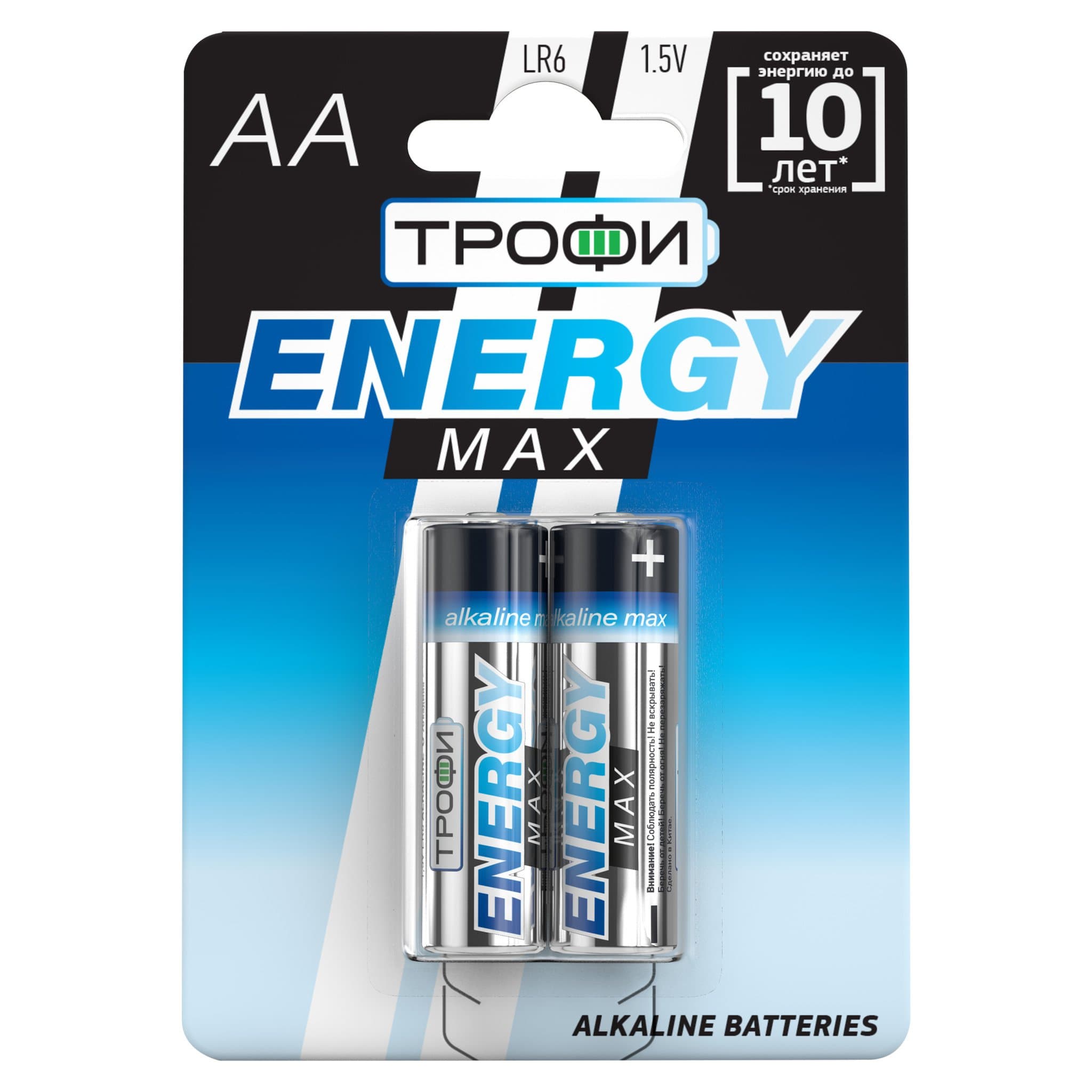 ЭРА Элемент питания  Трофи LR6-2BL ULTRA Б0018947