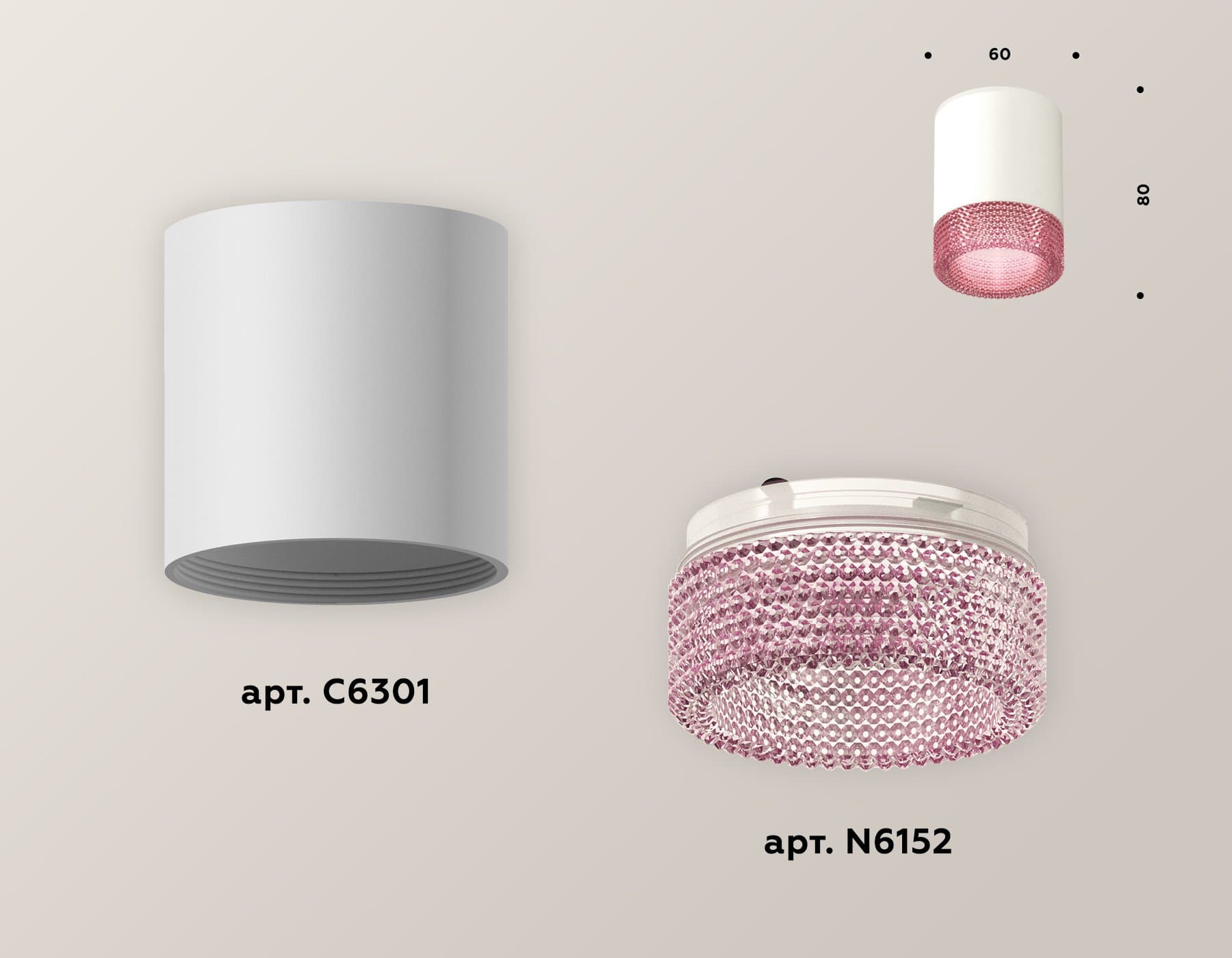Ambrella Комплект накладного светильника XS6301042 SWH/PI белый песок/розовый MR16 GU5.3 (C6301, N6152) — миниатюра 2