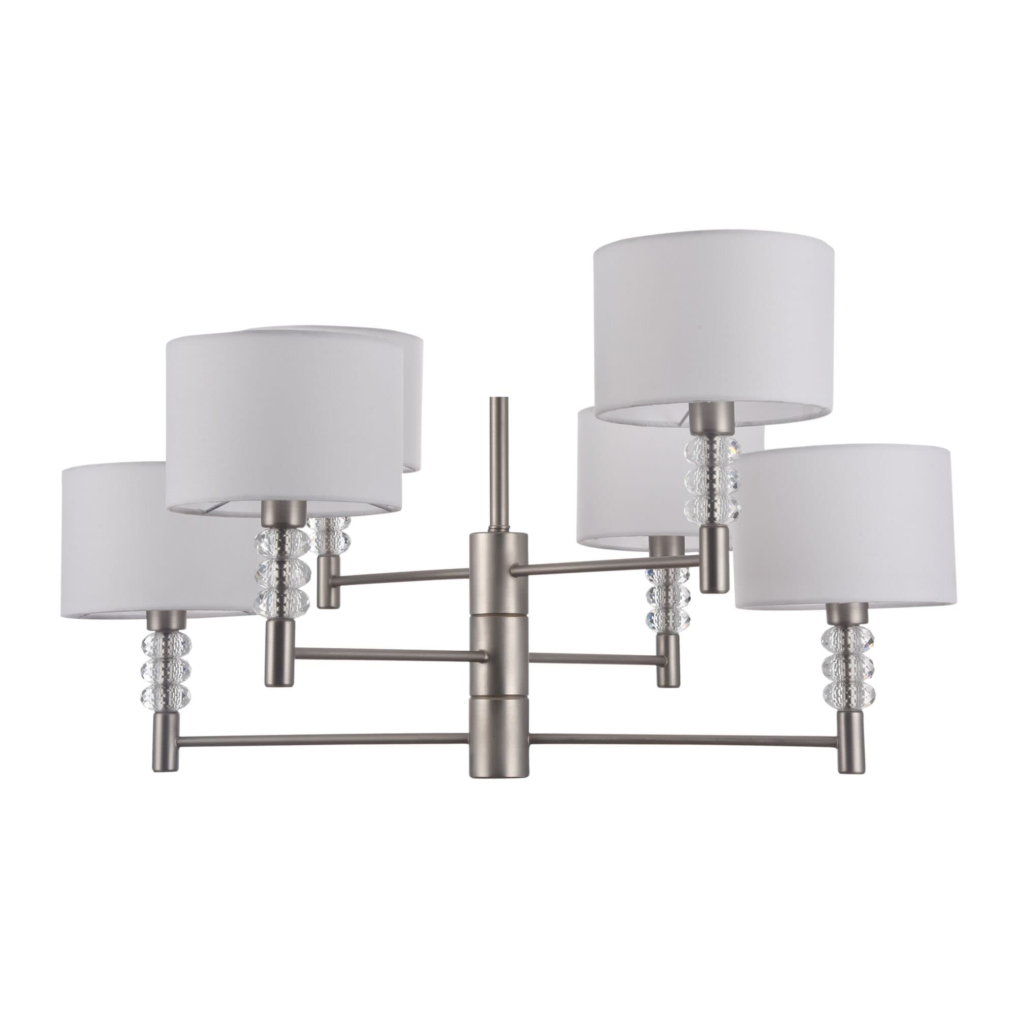 Maytoni Modern Lincoln Никель Люстра 6xE14 40W MOD527PL-06N — миниатюра 8