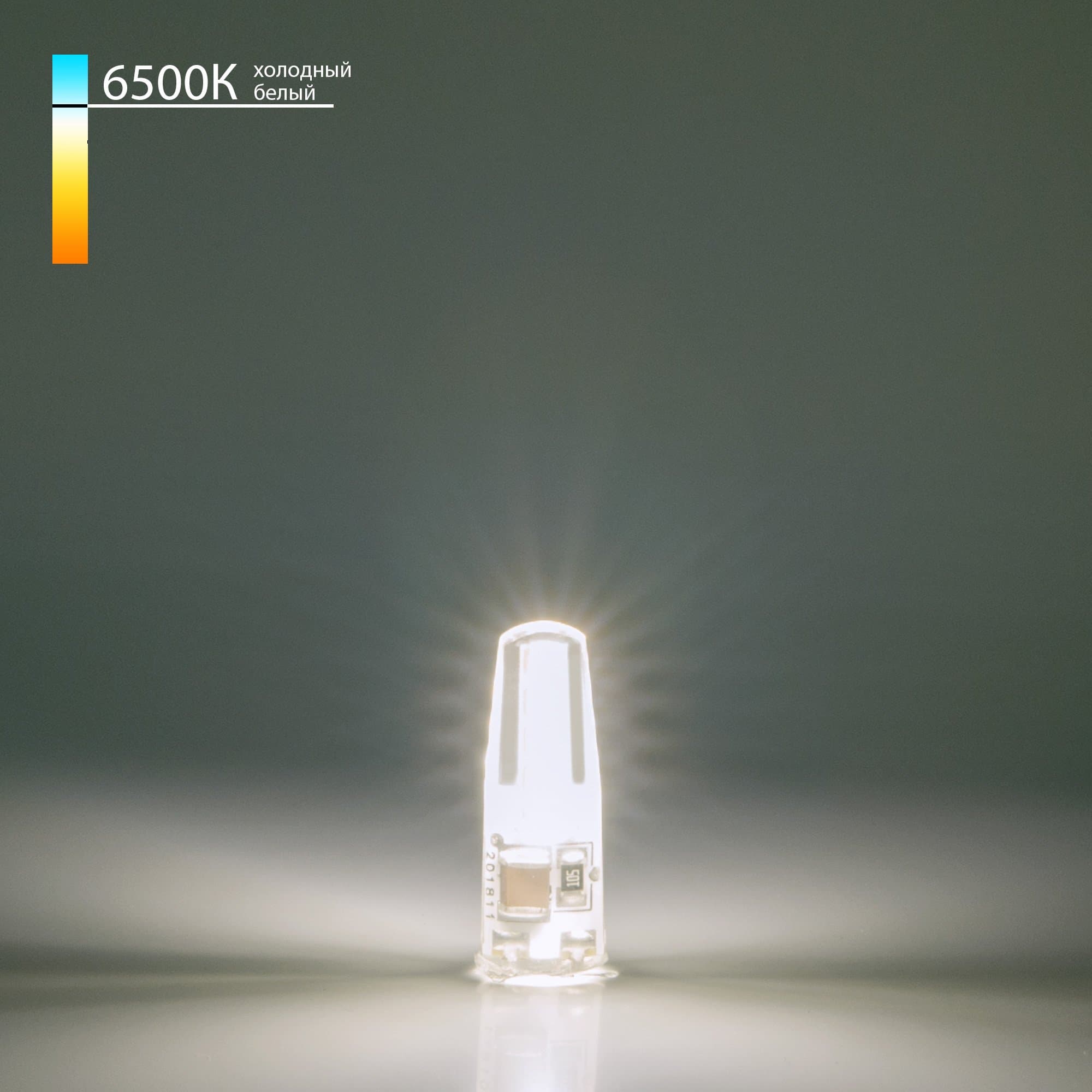 Elektrostandard BLG413 / Светодиодная лампа G4 LED 3W 220V 360° 6500K, арт. A055353