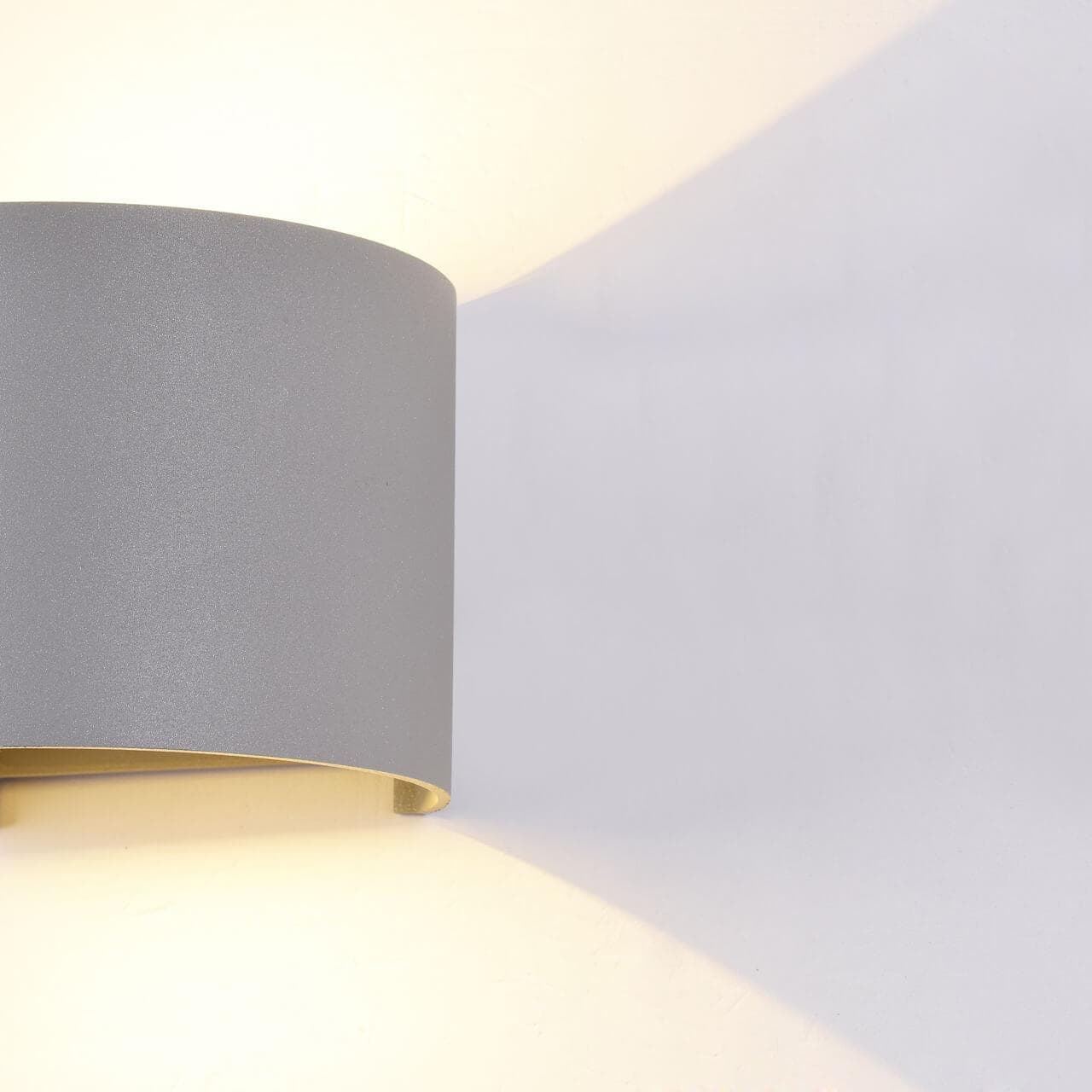 Maytoni Outdoor Fulton Серый Бра LED 400Lm 6W O573WL-L6GR — миниатюра 10