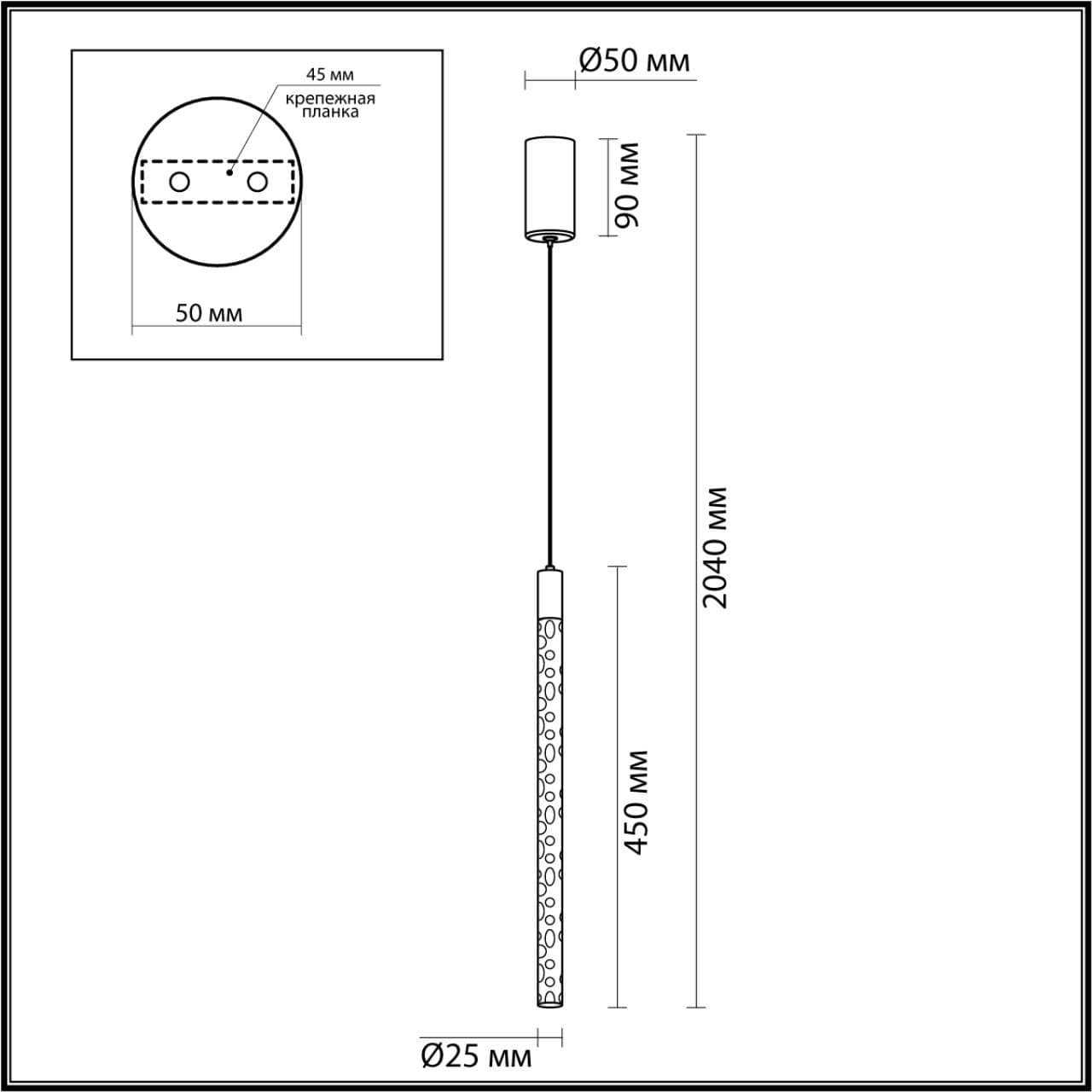 Odeon Light 4370/5L HIGHTECH ODL23 107 хром полированный/акрил с пузырьками Подвесной св-к IP20 LED 5W 200Лм 3000K SPARKY — миниатюра 2
