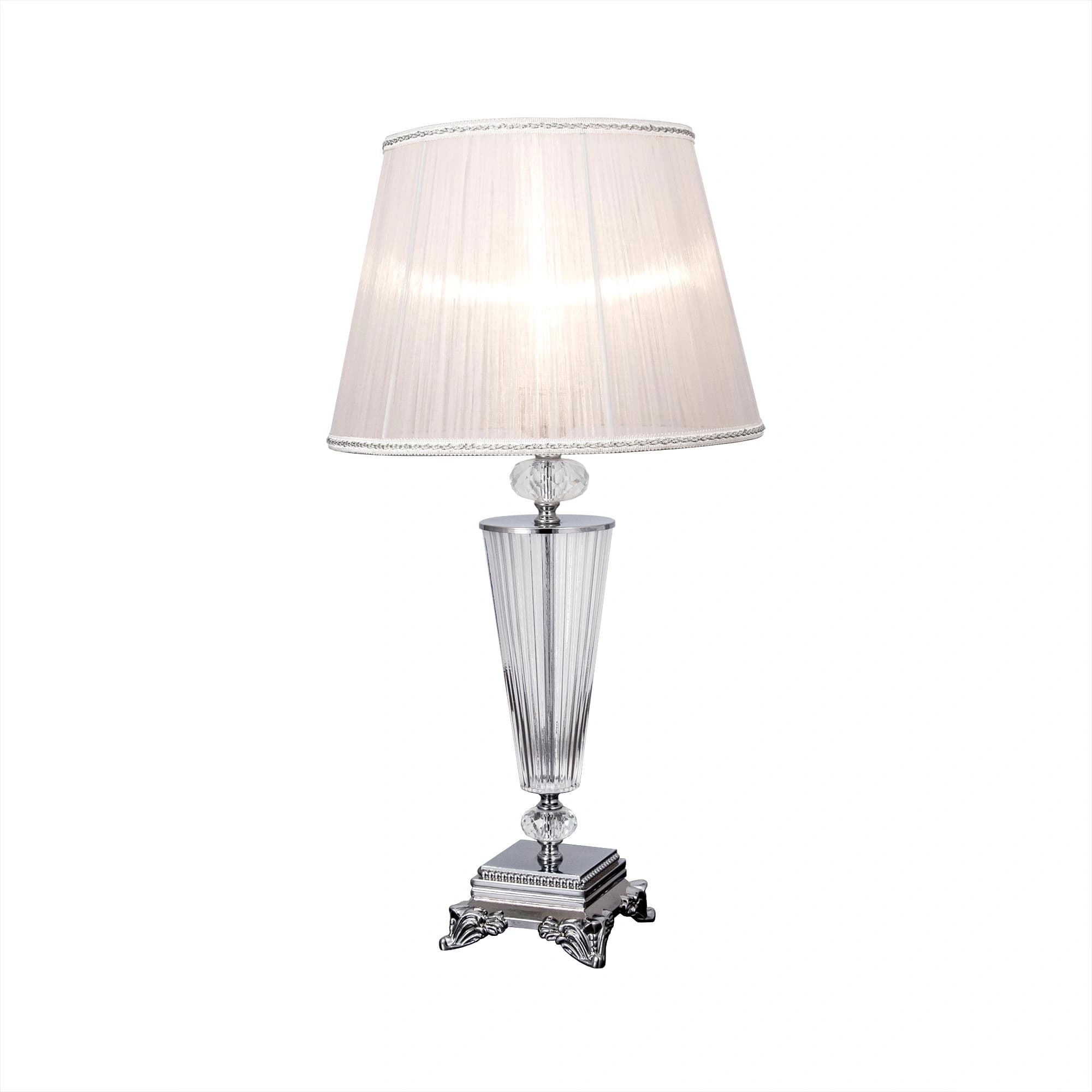 Citilux CL436811 Медея Хром Светильник Настольный