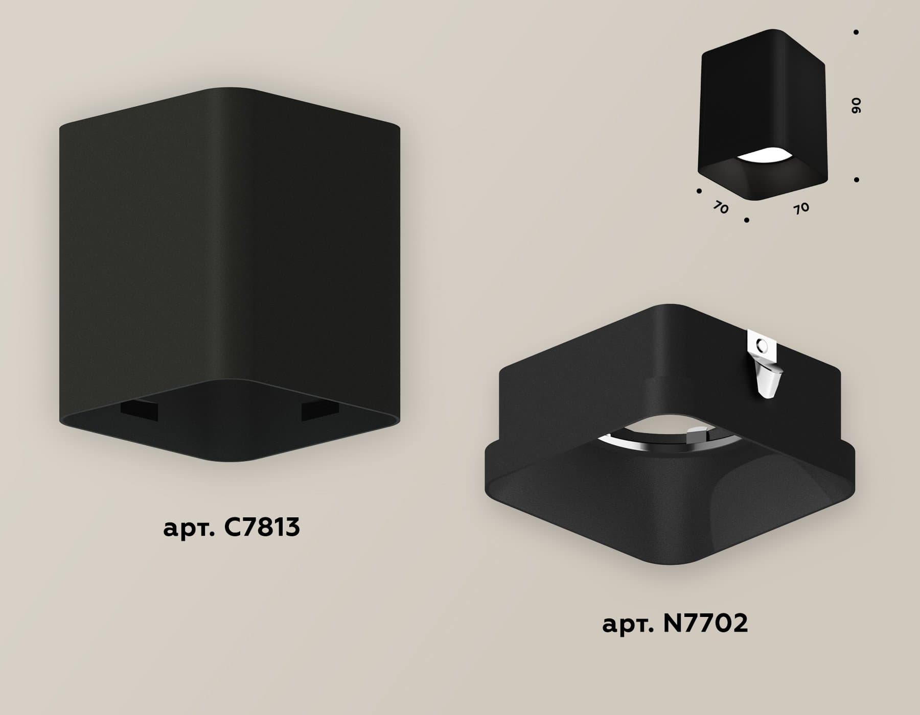 Ambrella Комплект накладного светильника XS7813002 SBK черный песок MR16 GU5.3 (C7813, N7702) — миниатюра 2