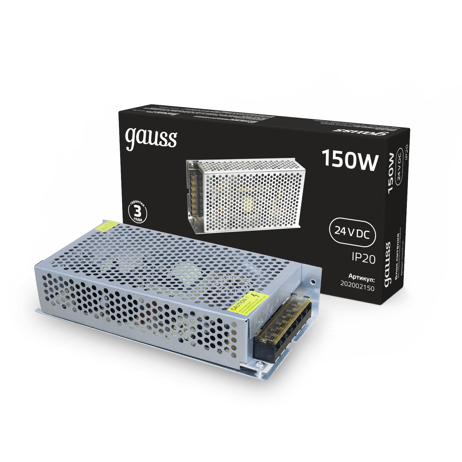 Gauss Блок питания 150W 24V IP20 1/50 202002150 — миниатюра 5