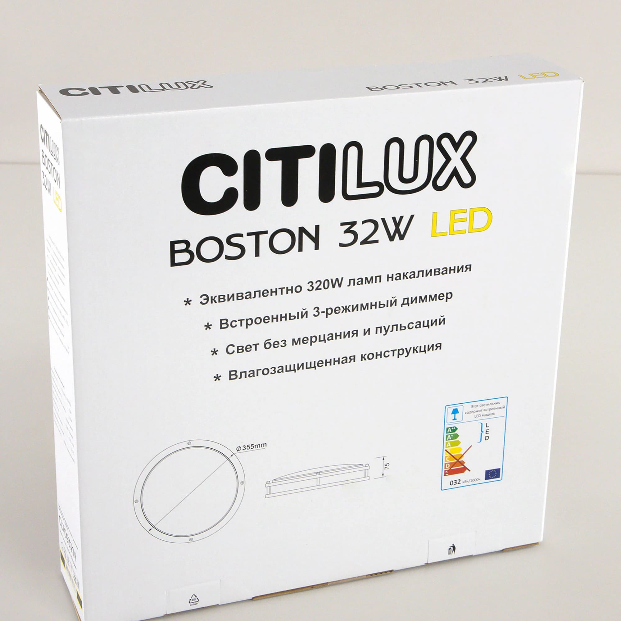 Citilux CL709321N Бостон Хром матовый Светильник накладной LED 32W*4000K — миниатюра 13