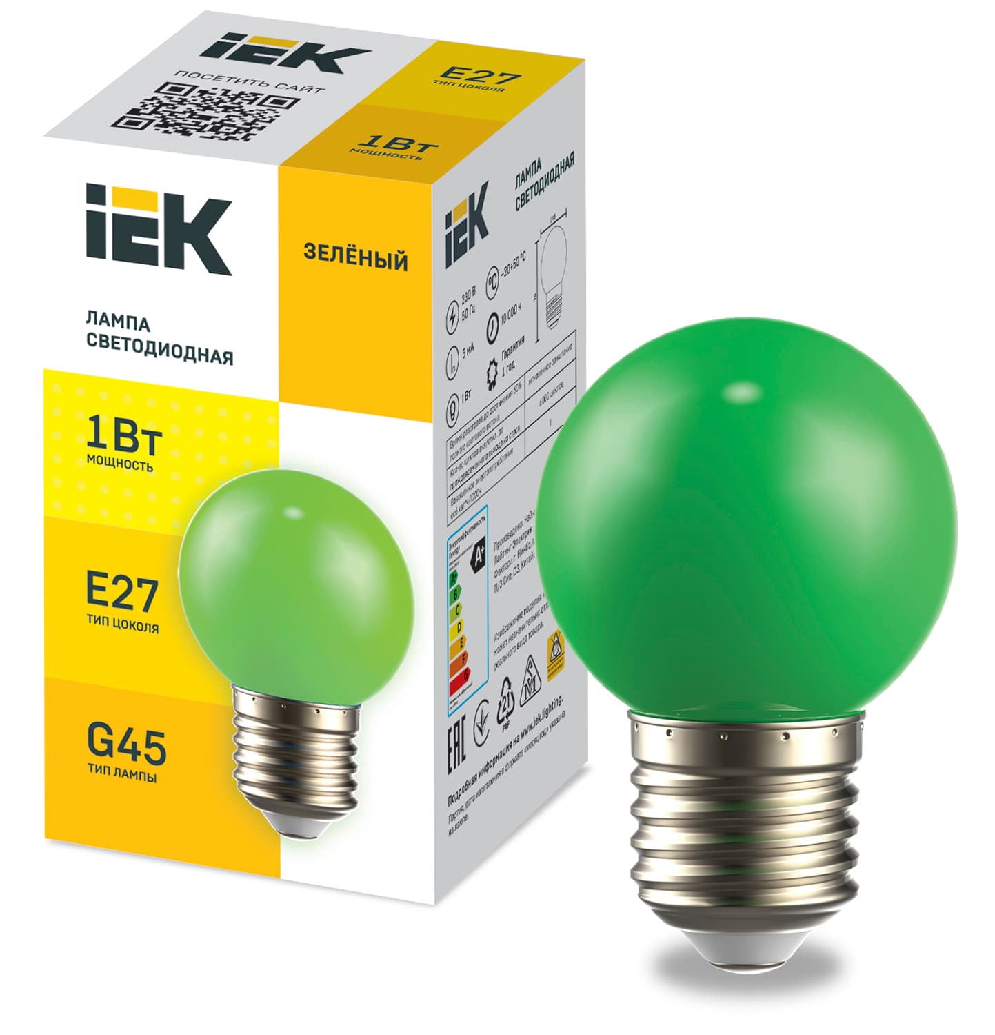 IEK Лампа LED декор. G45 шар 1Вт 230В зеленый E27