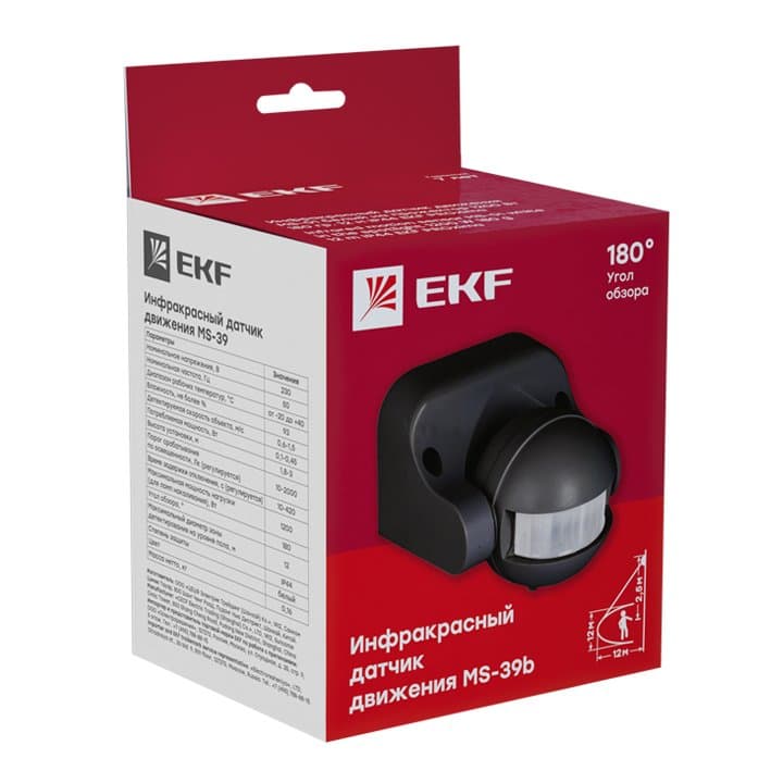 EKF PROxima ИК датчик движения наст. 1200Вт 180гр. до 12м IP44 MS-39b черный — миниатюра 2