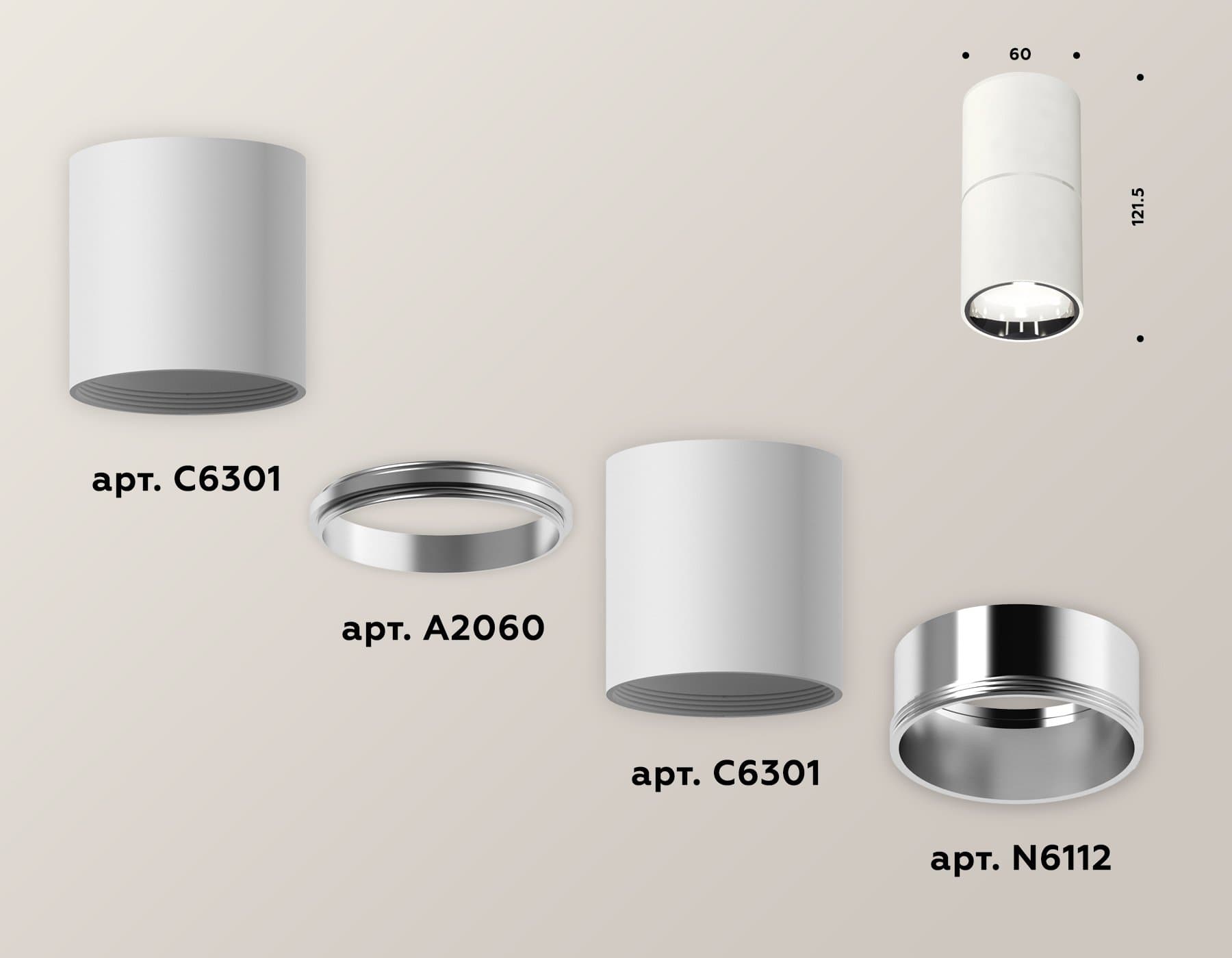 Ambrella Комплект накладного светильника XS6301081 SWH/PSL белый песок/серебро полированное MR16 GU5.3 (C6301, A2060, N6112) — миниатюра 2