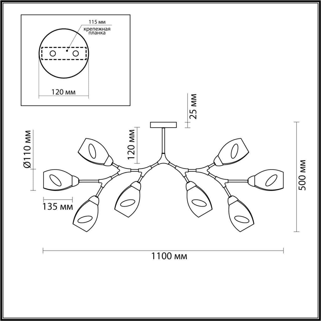 Lumion 4563/8C MODERNI LN21 черный, золотой Люстра потолочная E14 8*40W 220V FAWN — миниатюра 3