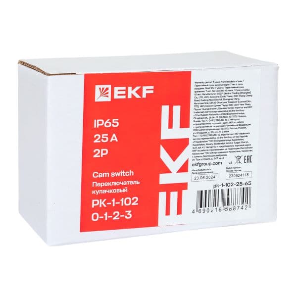 EKF Переключатель кулачковый ПК-1-102 25А 2P «0-1-2-3» IP65 — миниатюра 9