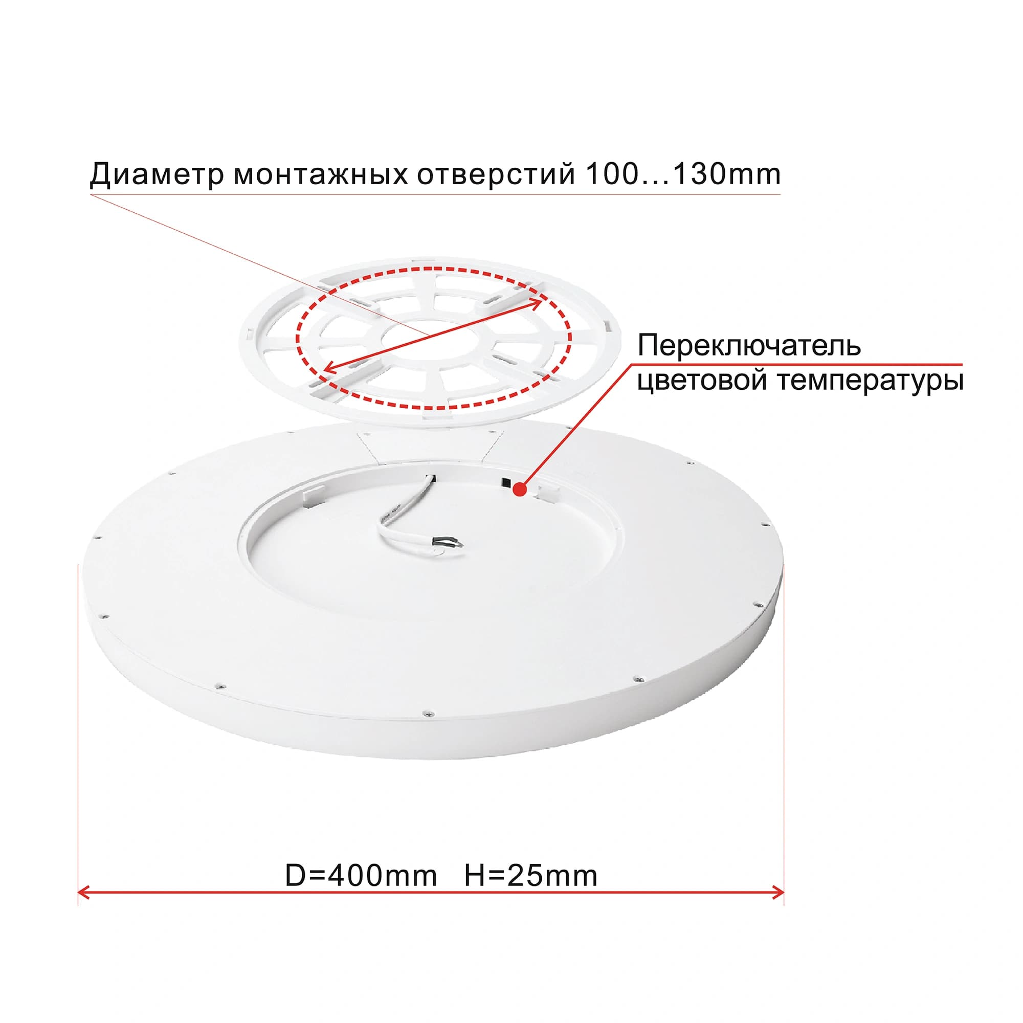 Citilux CL738321V Бейсик Черный Светильник накладной LED 32W*Мульти — миниатюра 10