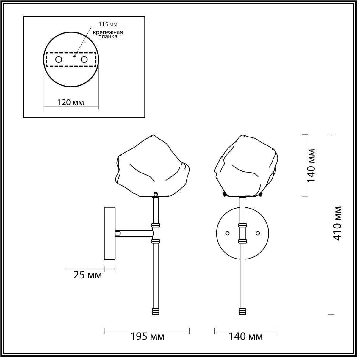 Odeon Light Бра Stono 4789/1W — миниатюра 4