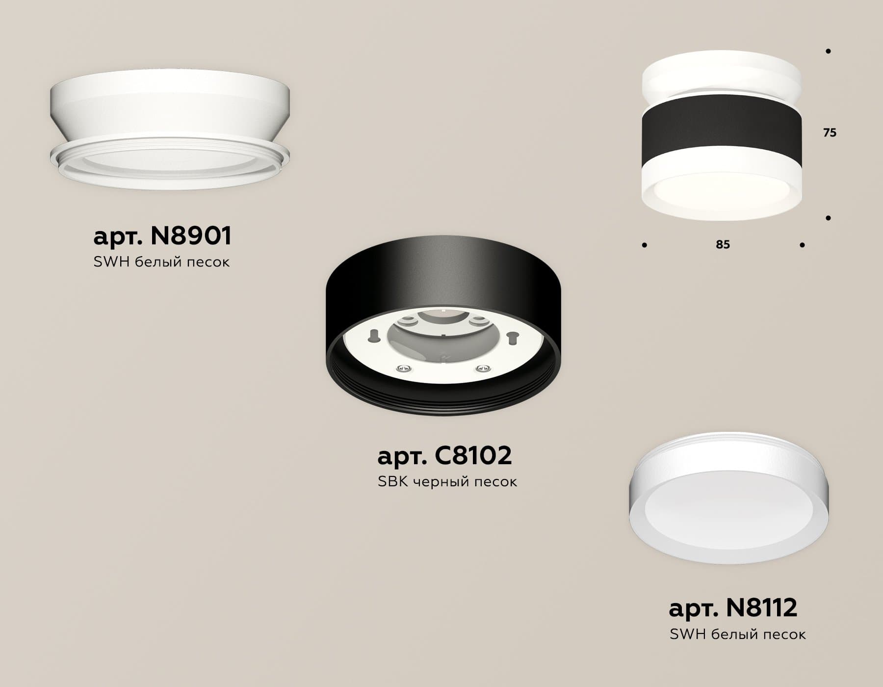 Ambrella Комплект накладного светильника XS8102045 SBK/SWH черный песок/белый песок GX53 (N8901, C8102, N8112) — миниатюра 2