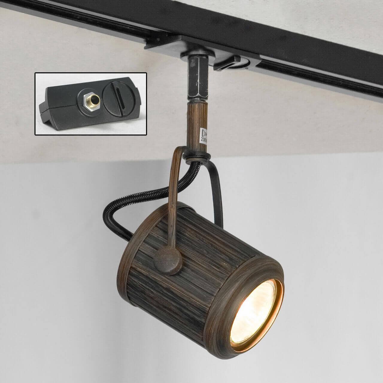 Lussole LOFT Металл Коричневый /  Металл трековый светильник однофазный GU10 50W LSP-9131-TAB — миниатюра 1