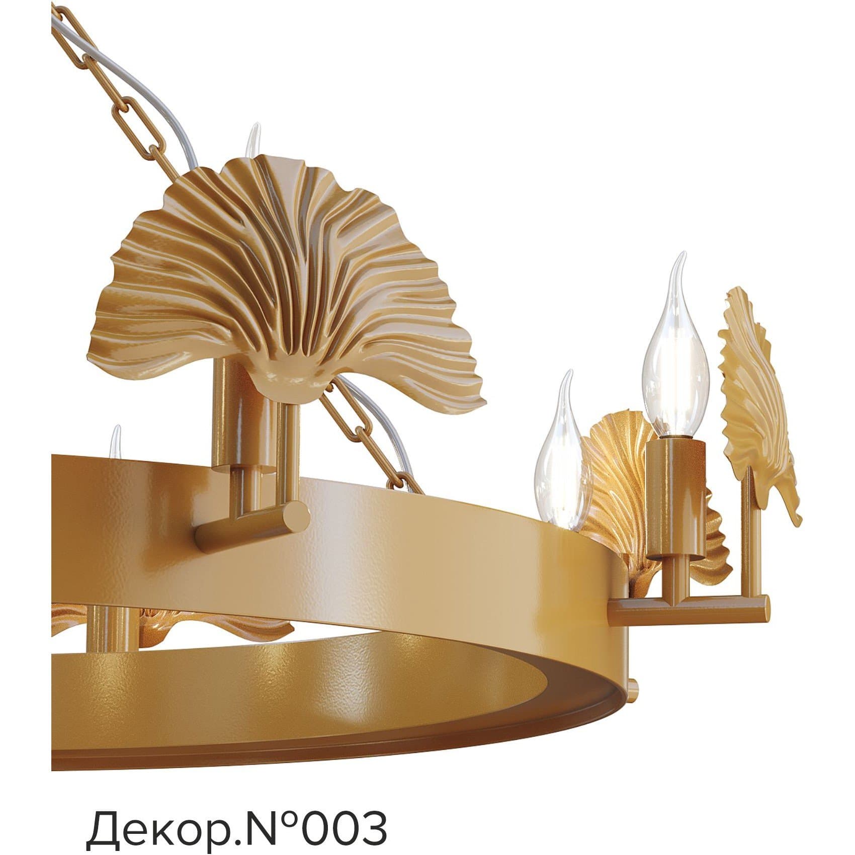 Svetholl Вега (Декор 003) D800 B45 H65 Лампы: 8 х Е27 ISVGD2-065045-080040E148