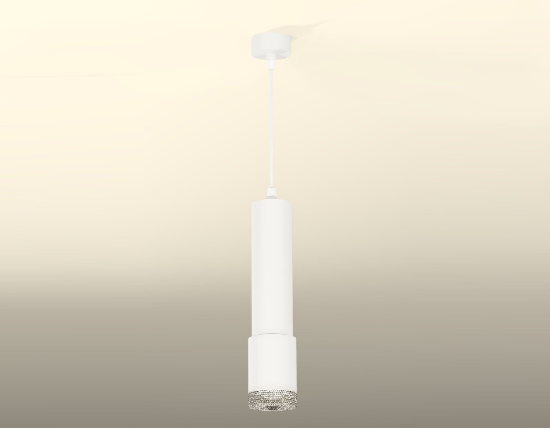 Ambrella Комплект подвесного светильника XP7421001 SWH/CL белый песок/прозрачный MR16 GU5.3 (A2301, C6355, A2030, C7421, N7191) — миниатюра 2