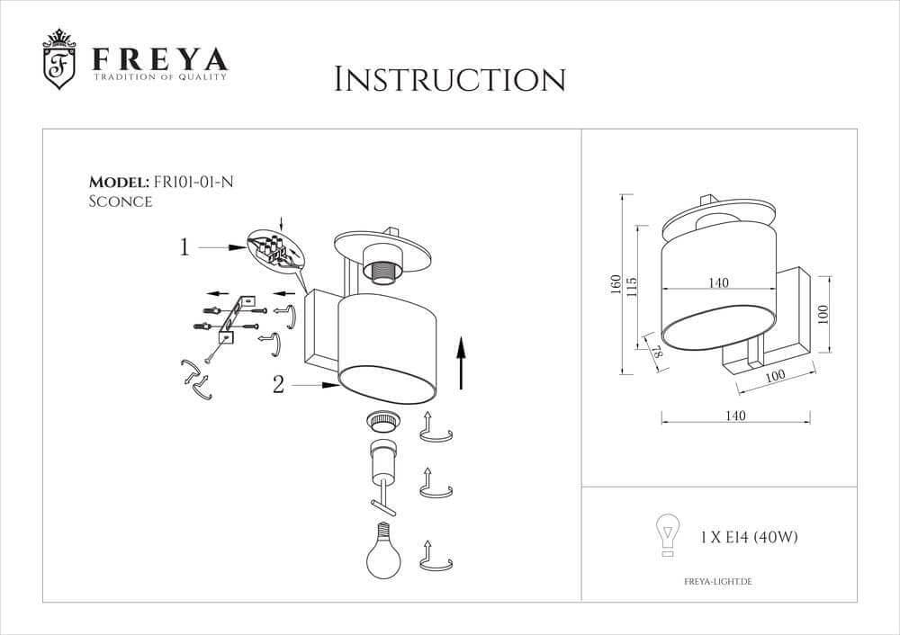 Freya Modern Bice Хром Бра E14 40W FR5101-WL-01-CN — миниатюра 7