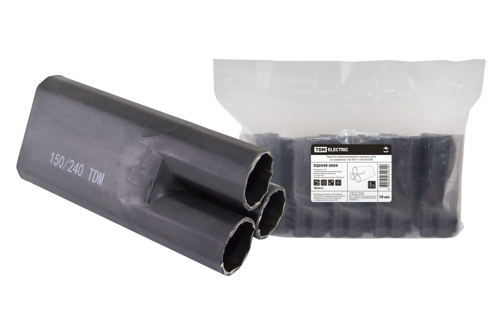 TDM Перчатка термоусаживаемая 3ПТк-1-150/240 SQ0549-0004