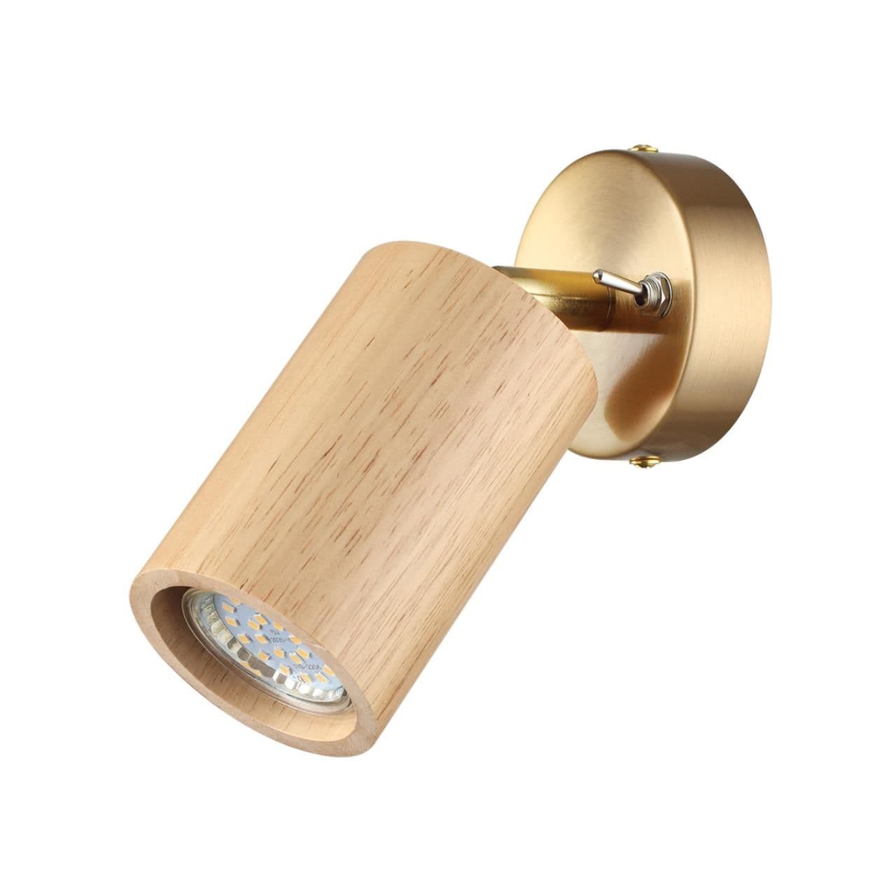 Odeon Light 7061/1W L-VISION ODL25 Настенный светильник светлое дерево/металл с выкл. IP20 GU10 LED 7W 220V CAUCHO