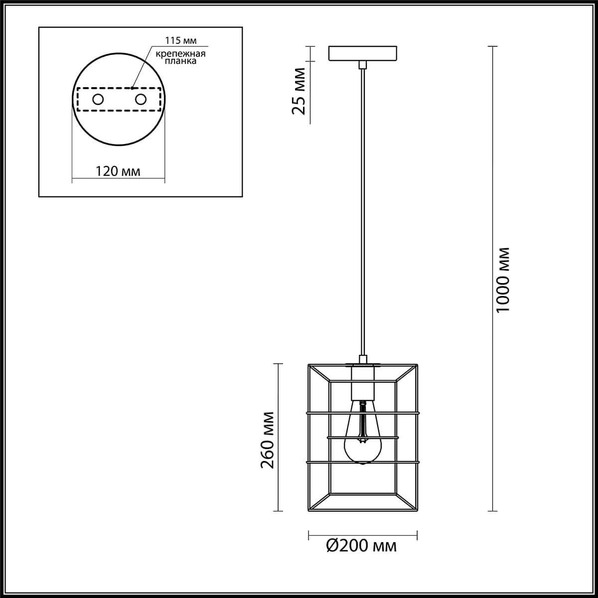 Lumion 4410/1 LN19 134 черный, золотой Подвес E27 1*60W 220V RUPERT — миниатюра 3