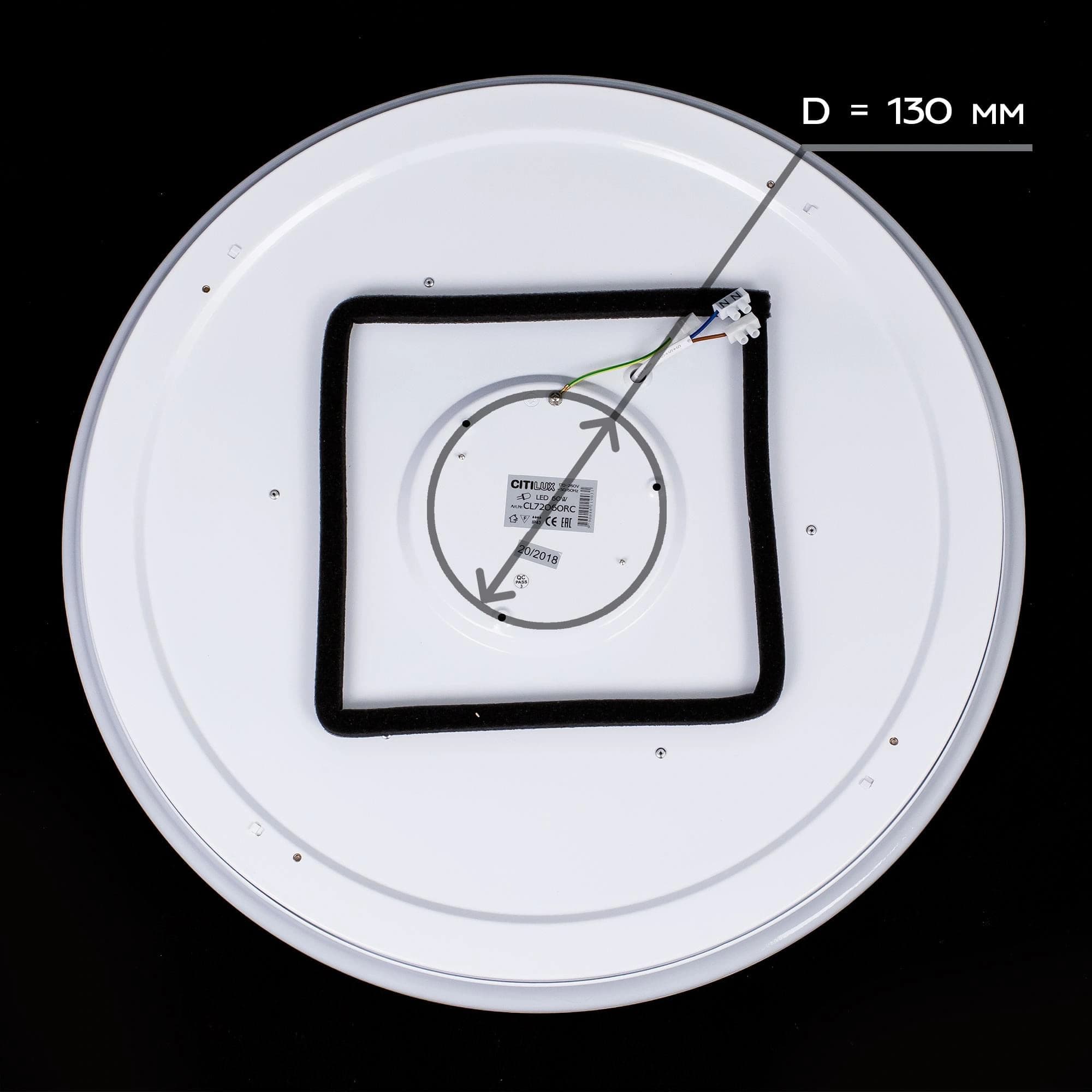 Citilux CL72060RC Дюна LED Светильник с пультом — миниатюра 11
