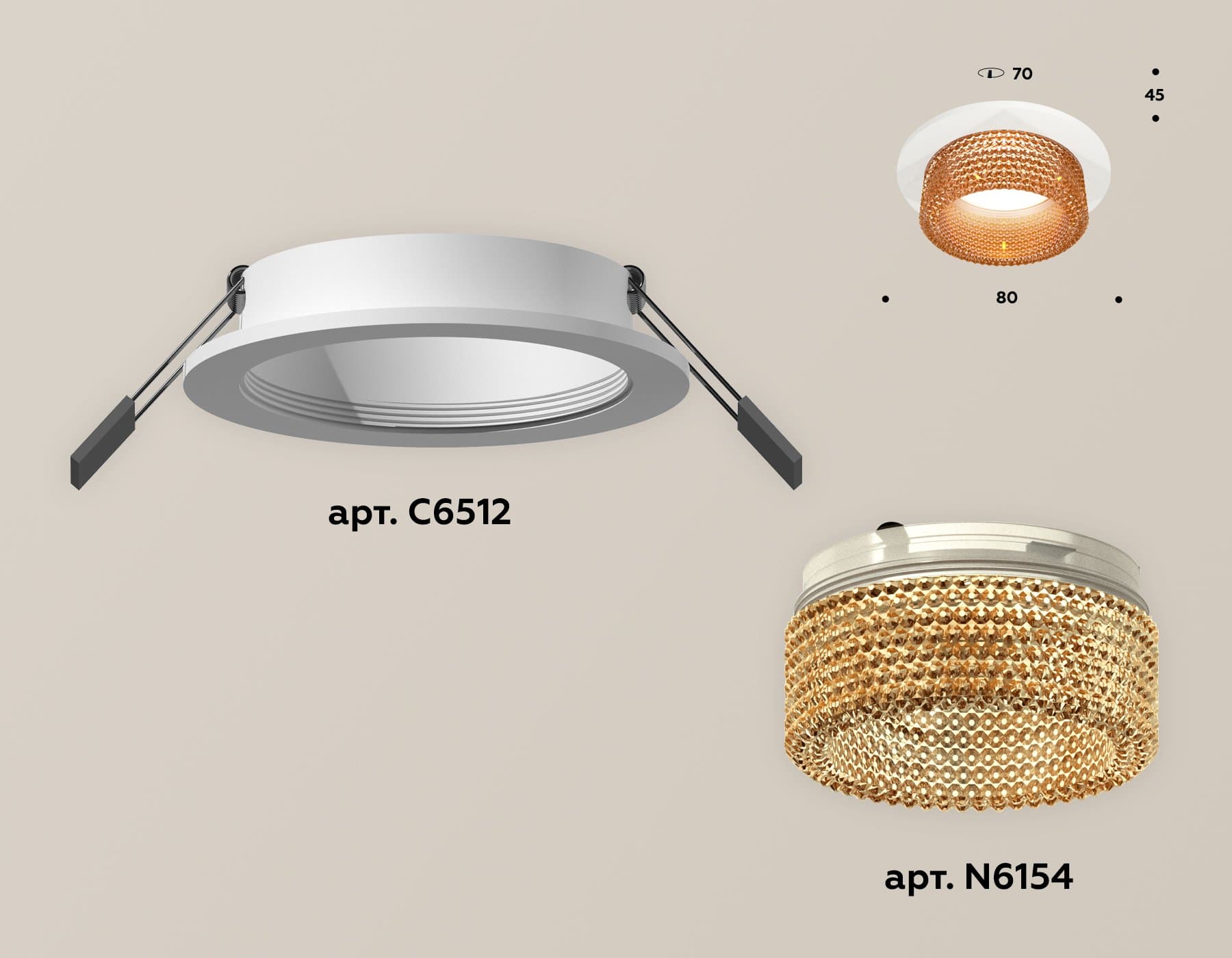 Ambrella Комплект встраиваемого светильника с композитным хрусталем XC6512044 SWH/CF белый песок/кофе MR16 GU5.3 (C6512, N6154) — миниатюра 2