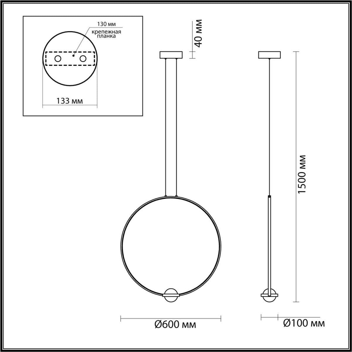 Odeon Light 4336/27L L-VISION ODL22 113 брашированное золото/металл Подвесной светильник IP20 LED 27W 2230Лм 4000K GOTA — миниатюра 3