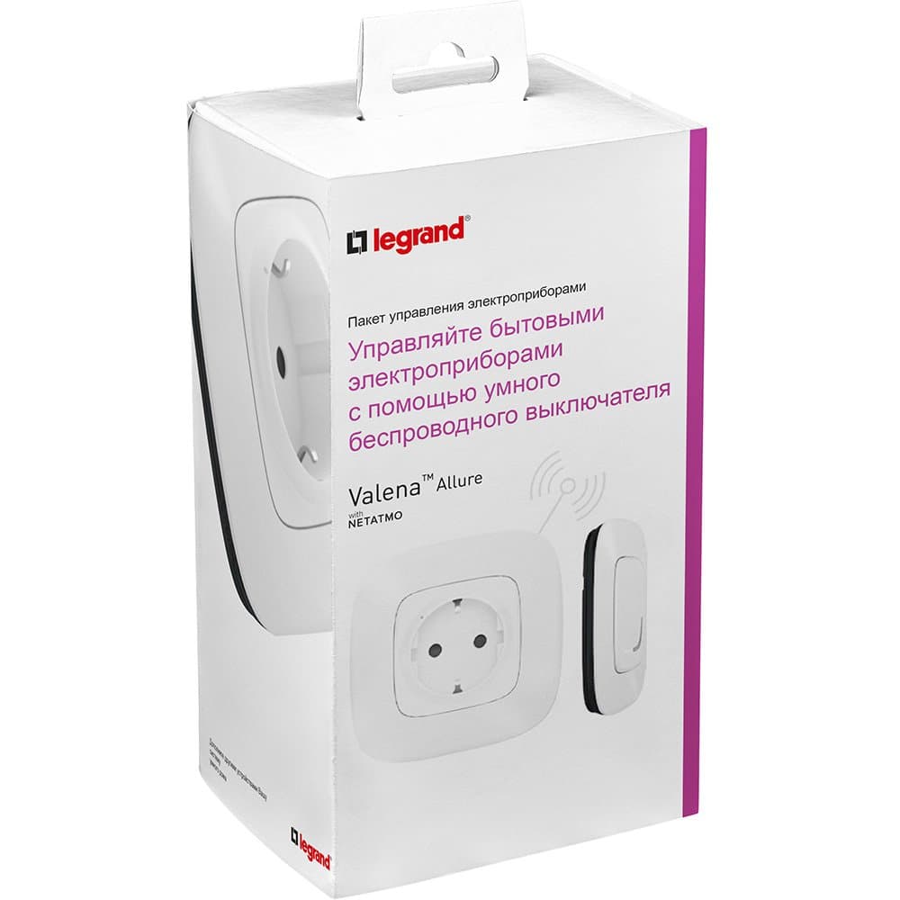 Legrand NETATMO Valena ALLURE Бел Пакет управления бытовыми электроприборами 752554 — миниатюра 2