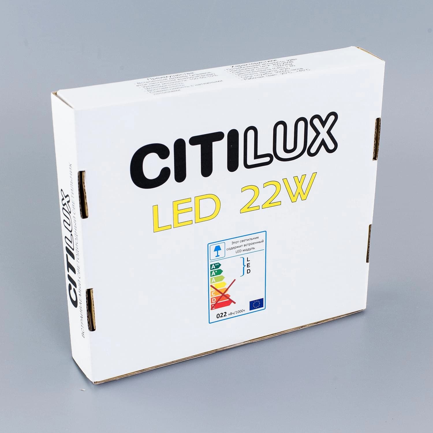 Citilux CLD50R220 Омега Белый Светильник Встр 22W*3000K — миниатюра 6